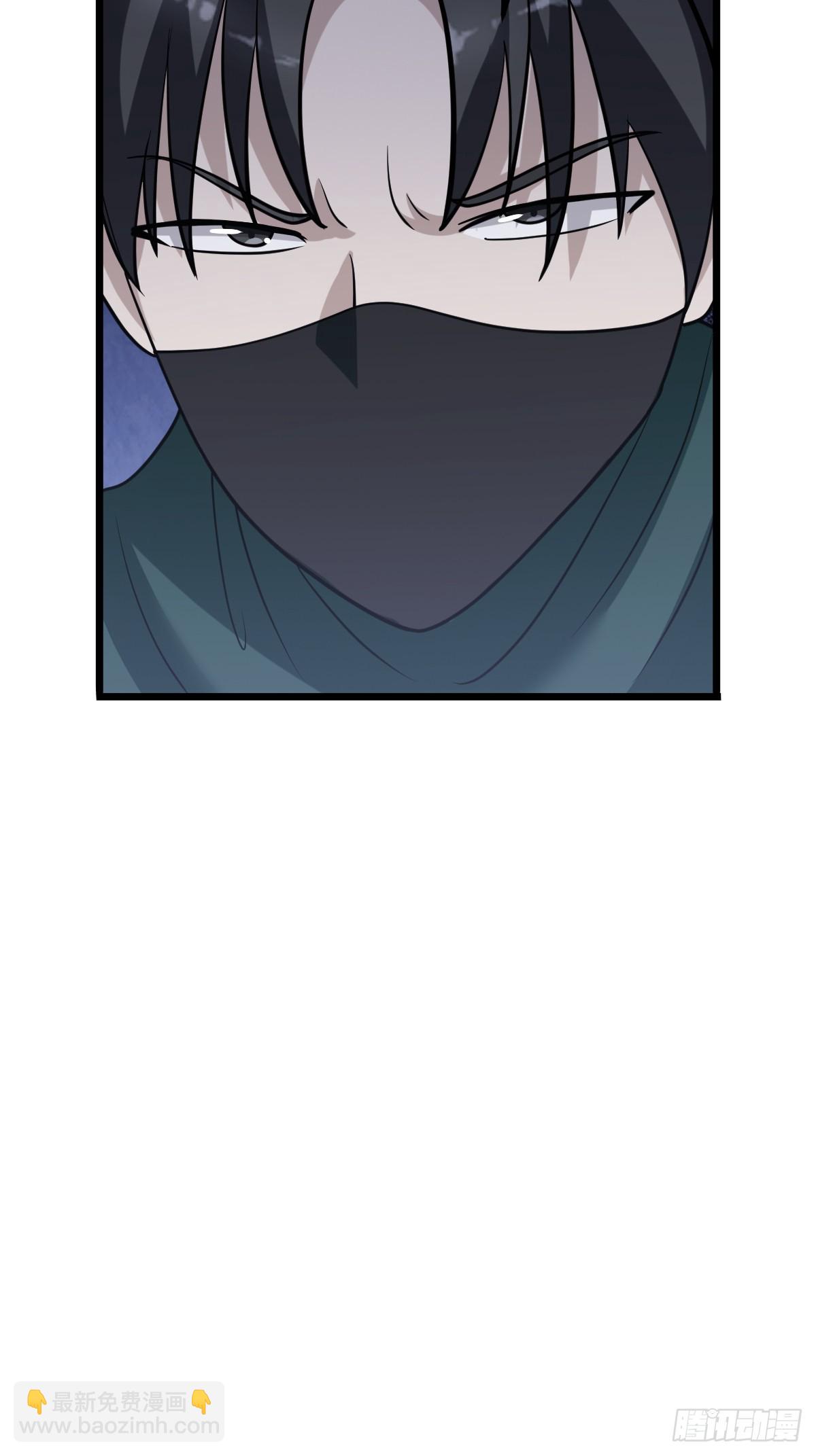 33(1/2)-第33话