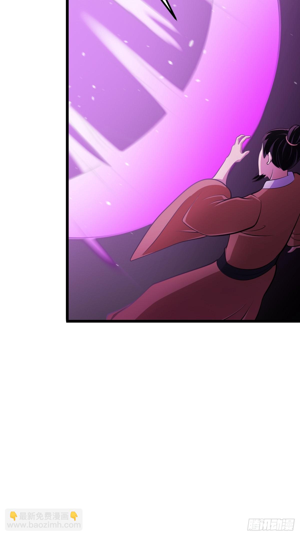 33(1/2)-第33话