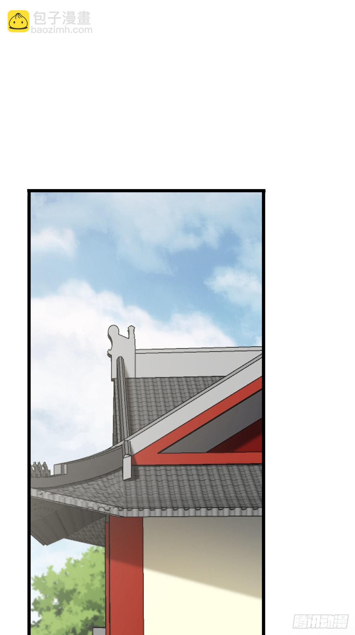 35(1/2)-第35话