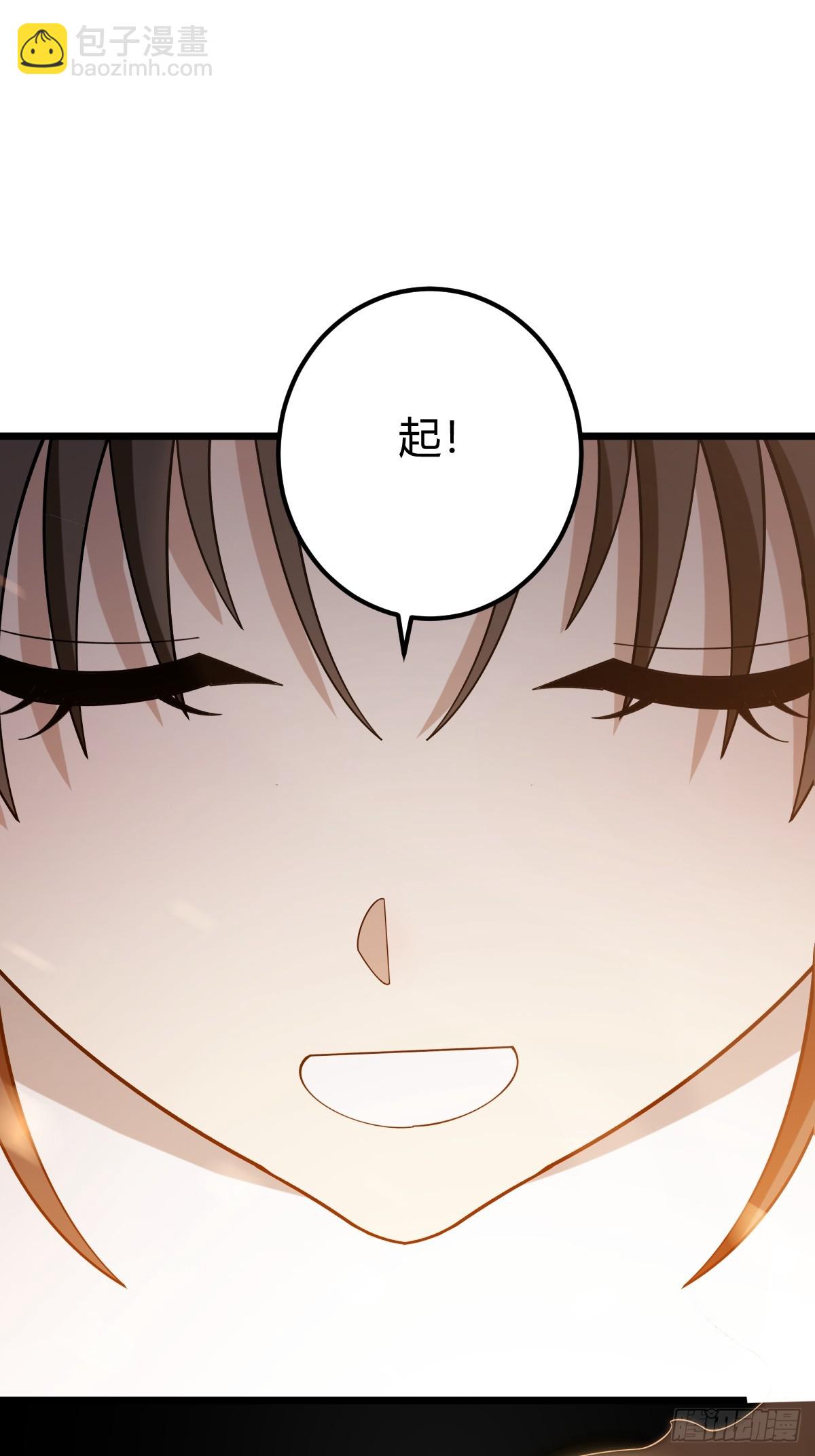 35(1/2)-第35话