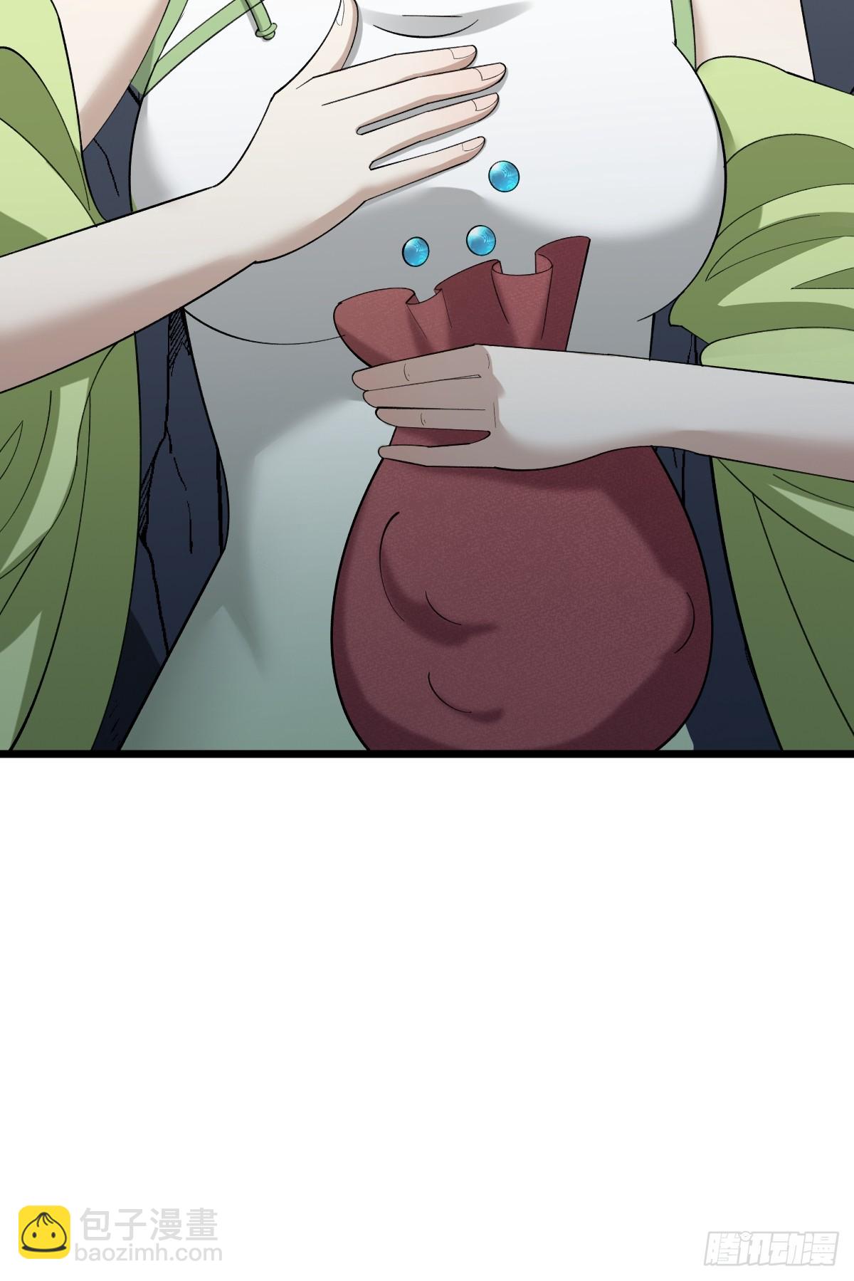 35(1/2)-第35话
