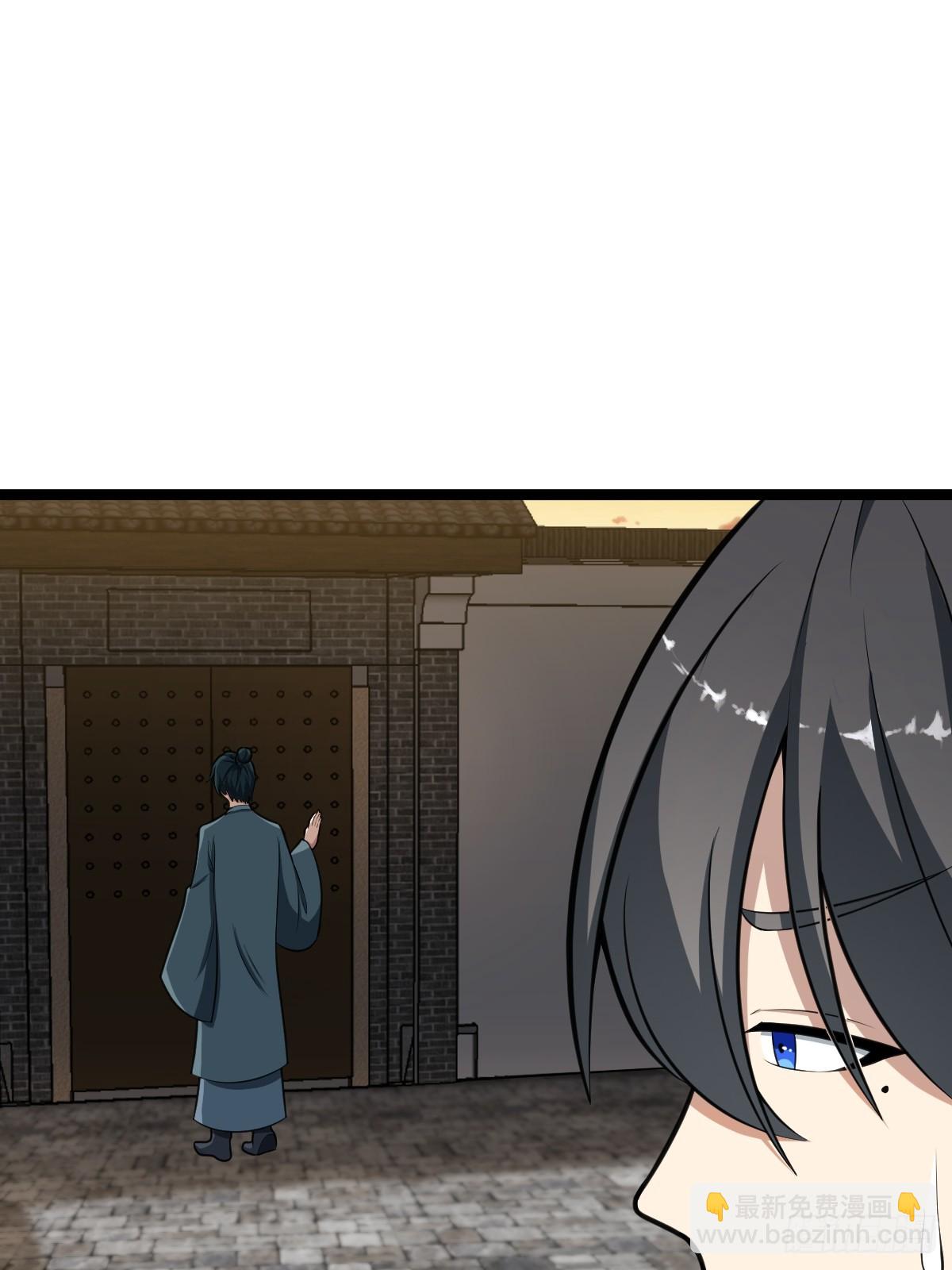 37(1/2)-第37话