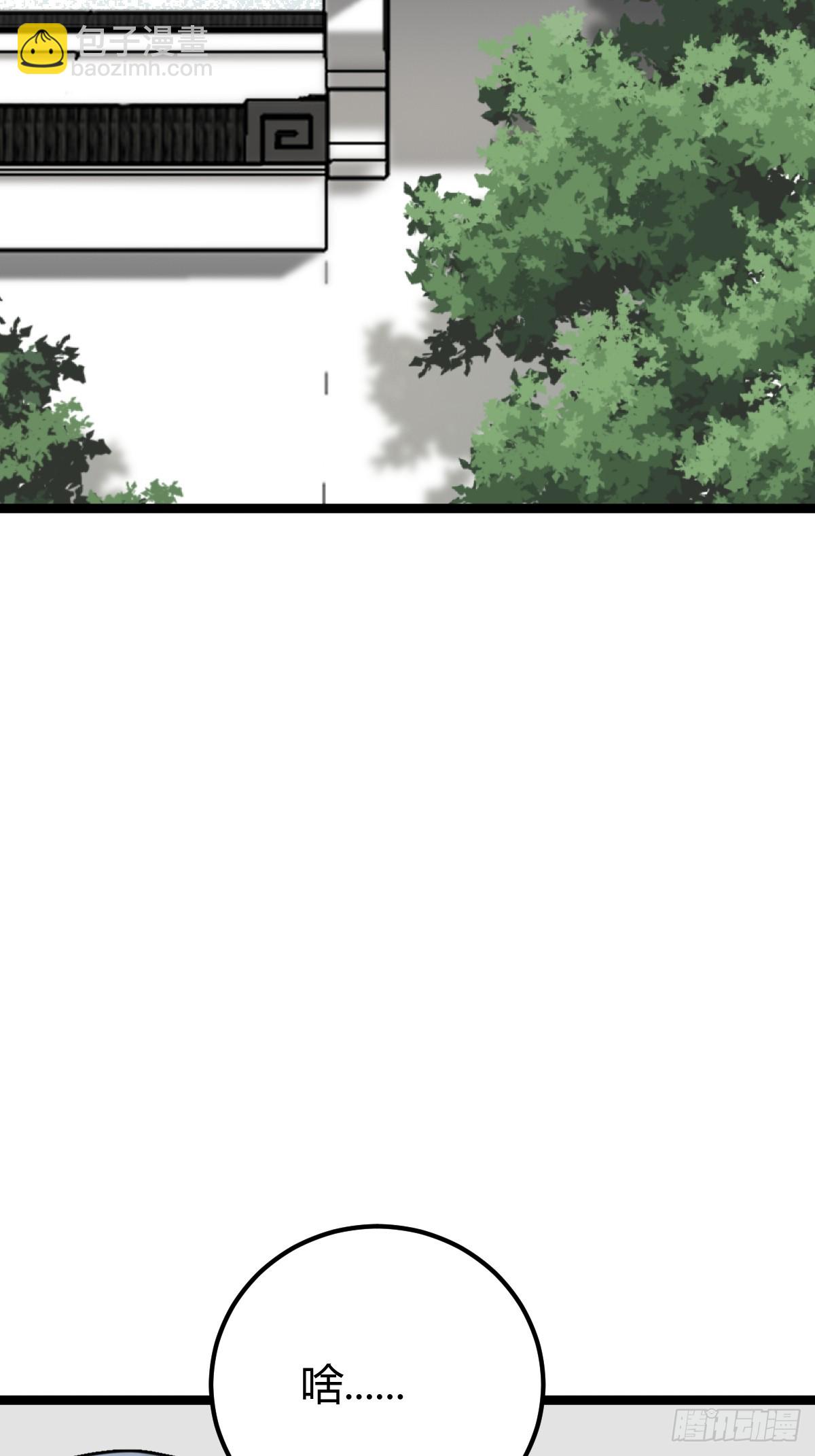 37(1/2)-第37话