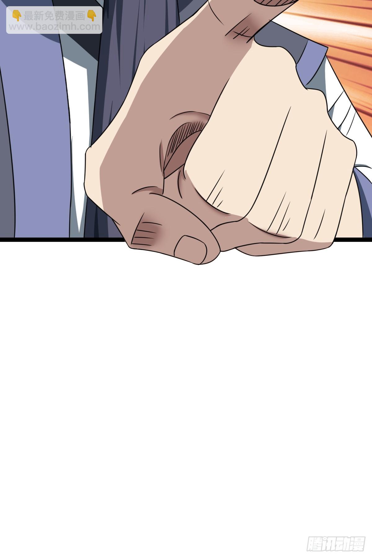 37(1/2)-第37话