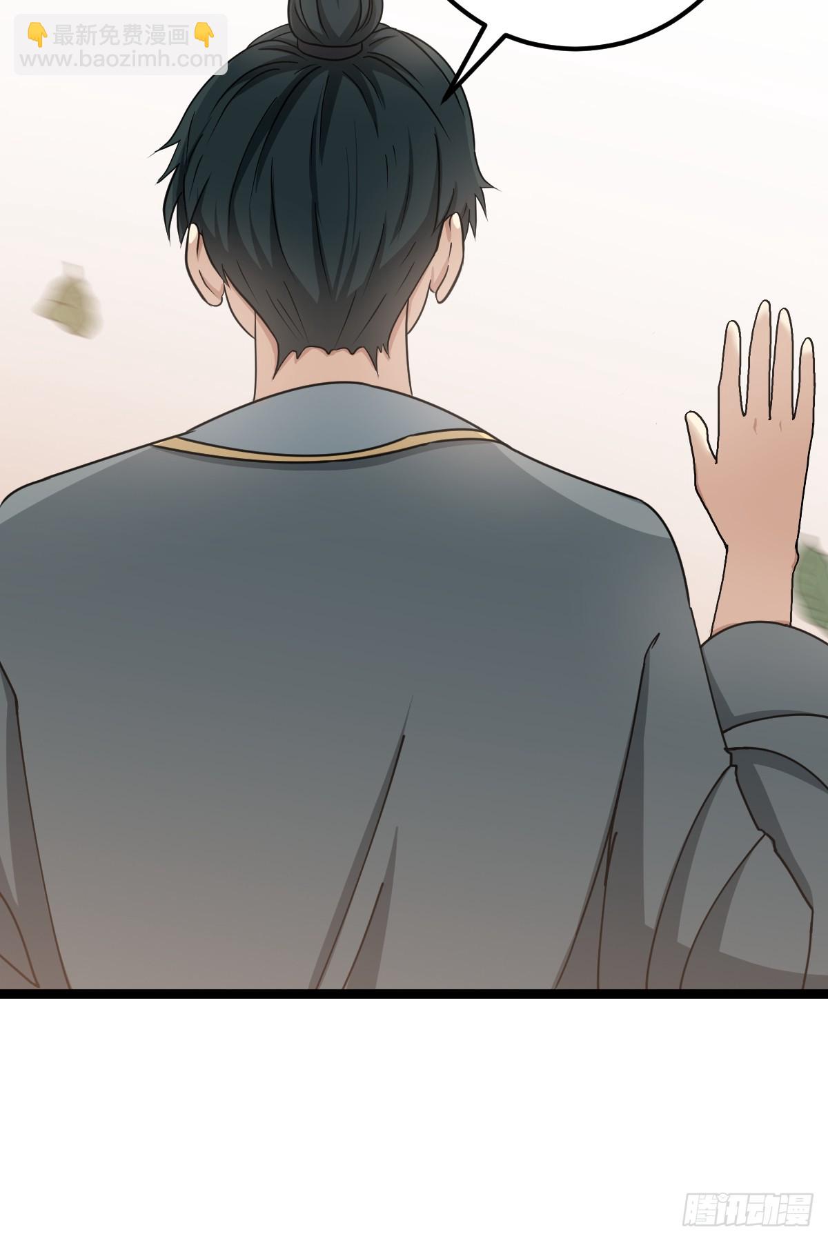 37(1/2)-第37话
