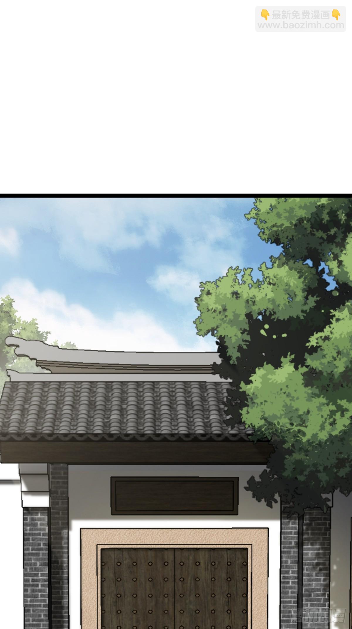 39(1/2)-第39话