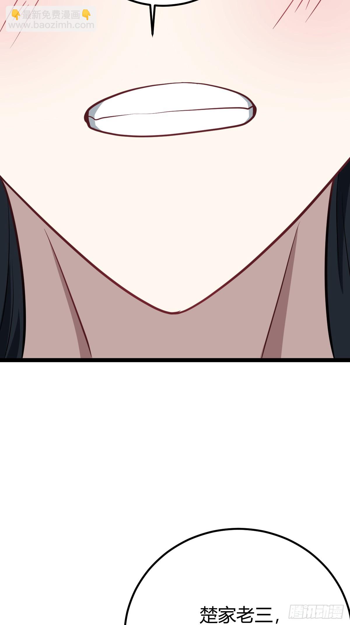 39(1/2)-第39话