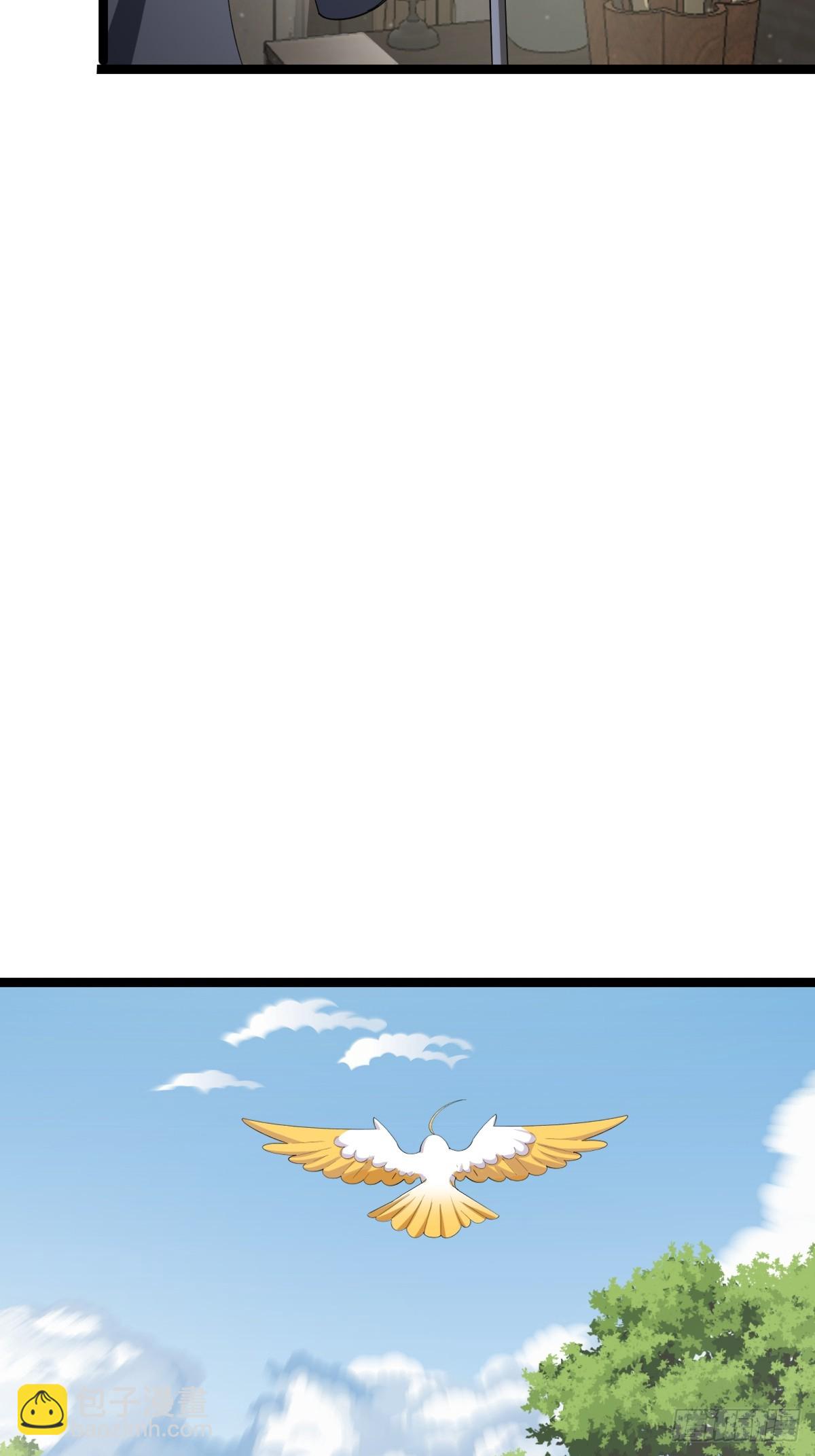 39(1/2)-第39话