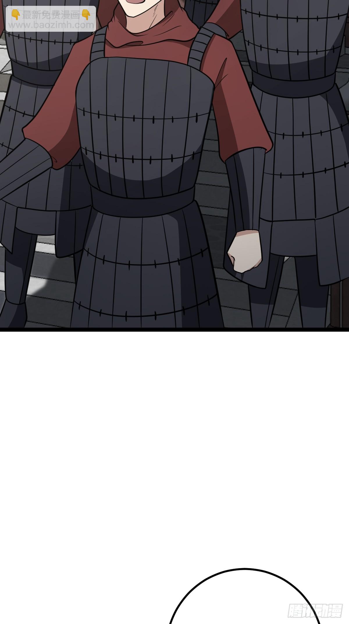41(1/2)-第41话