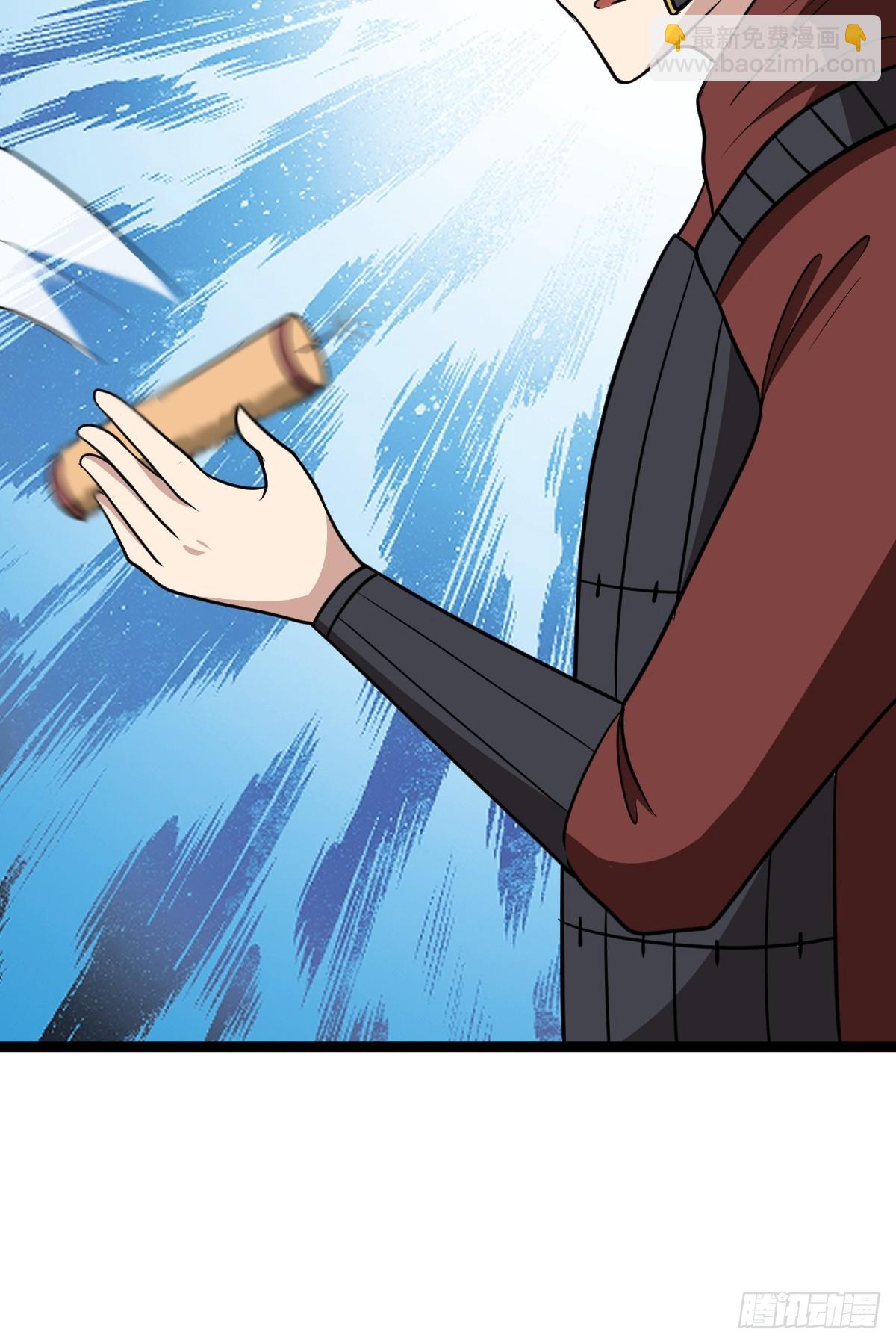41(1/2)-第41话