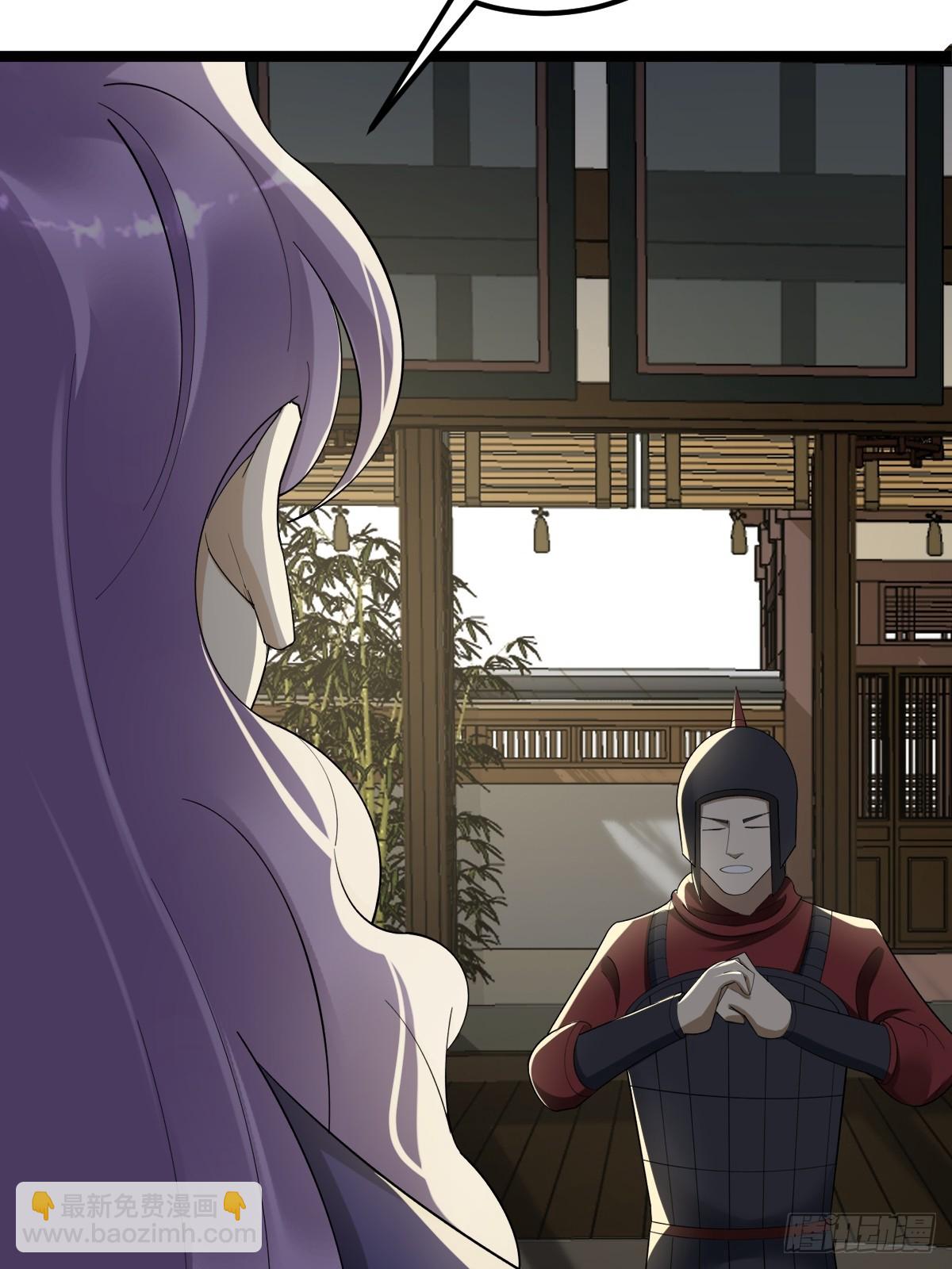 41(1/2)-第41话