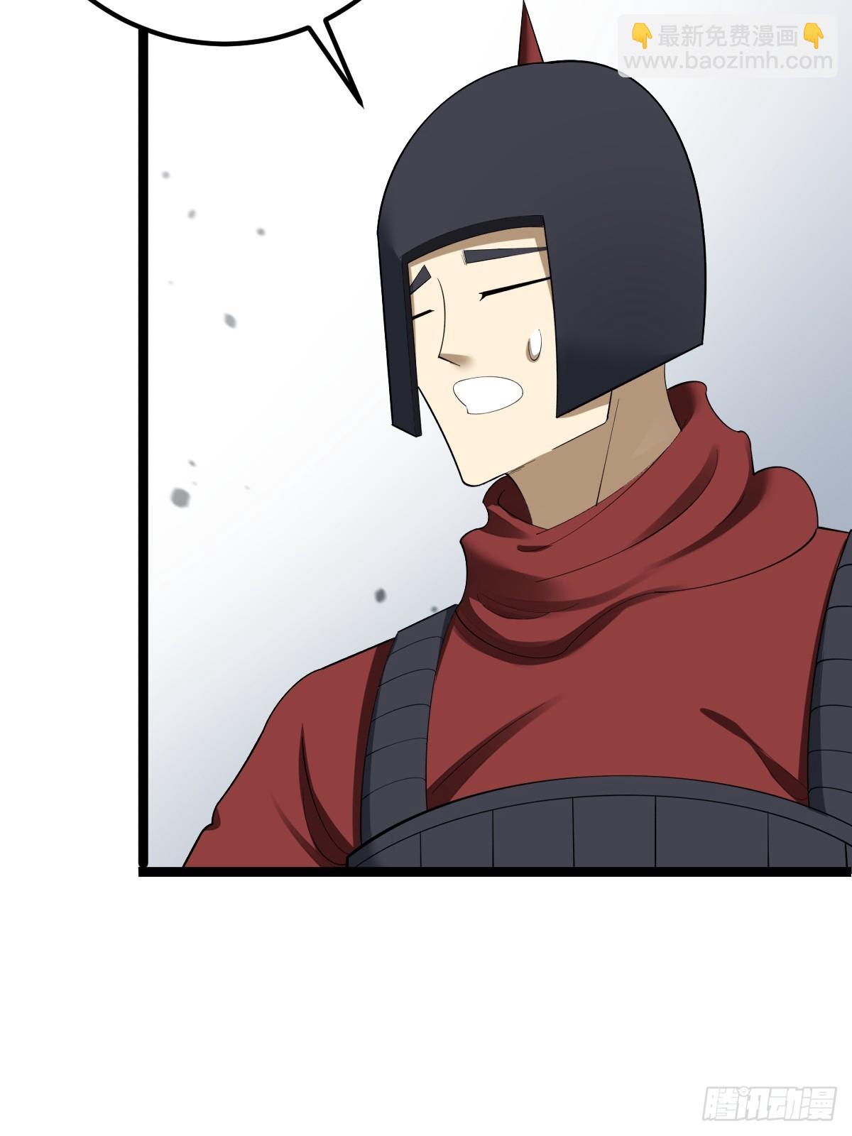 41(1/2)-第41话