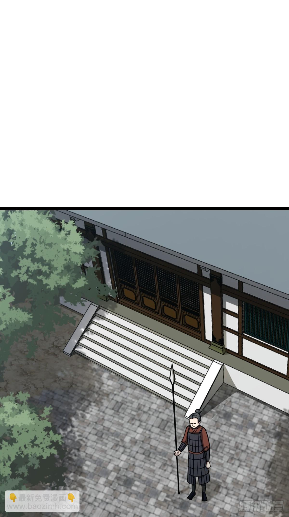 41(1/2)-第41话