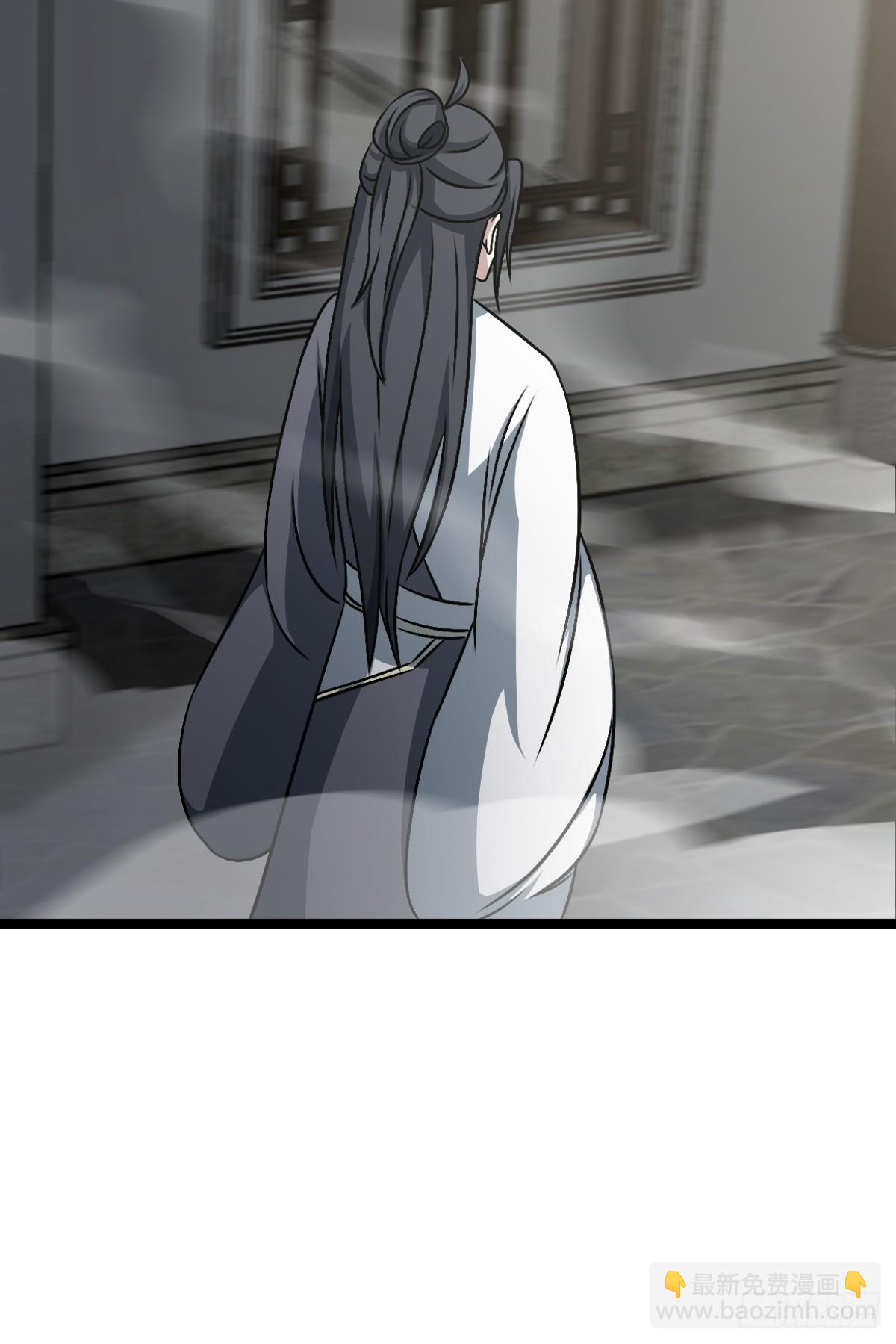 43(1/2)-第43话