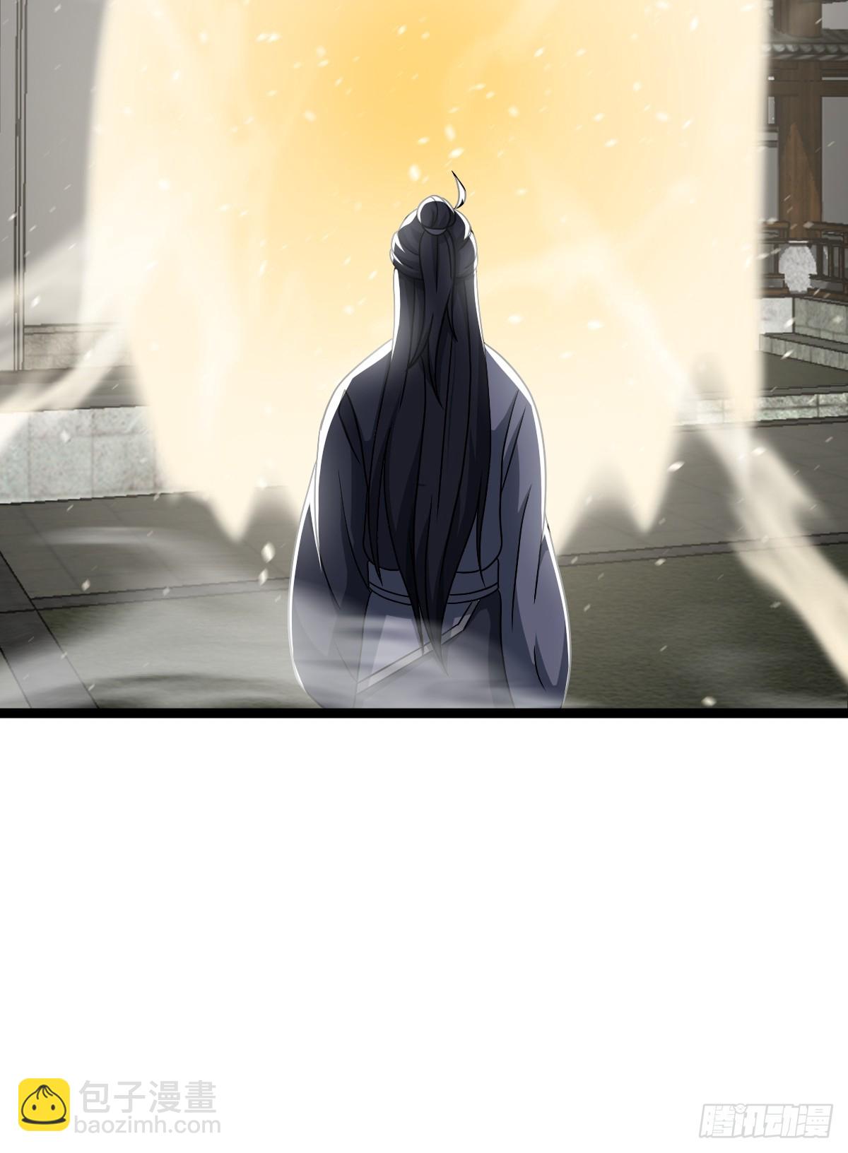 45(1/2)-第45话
