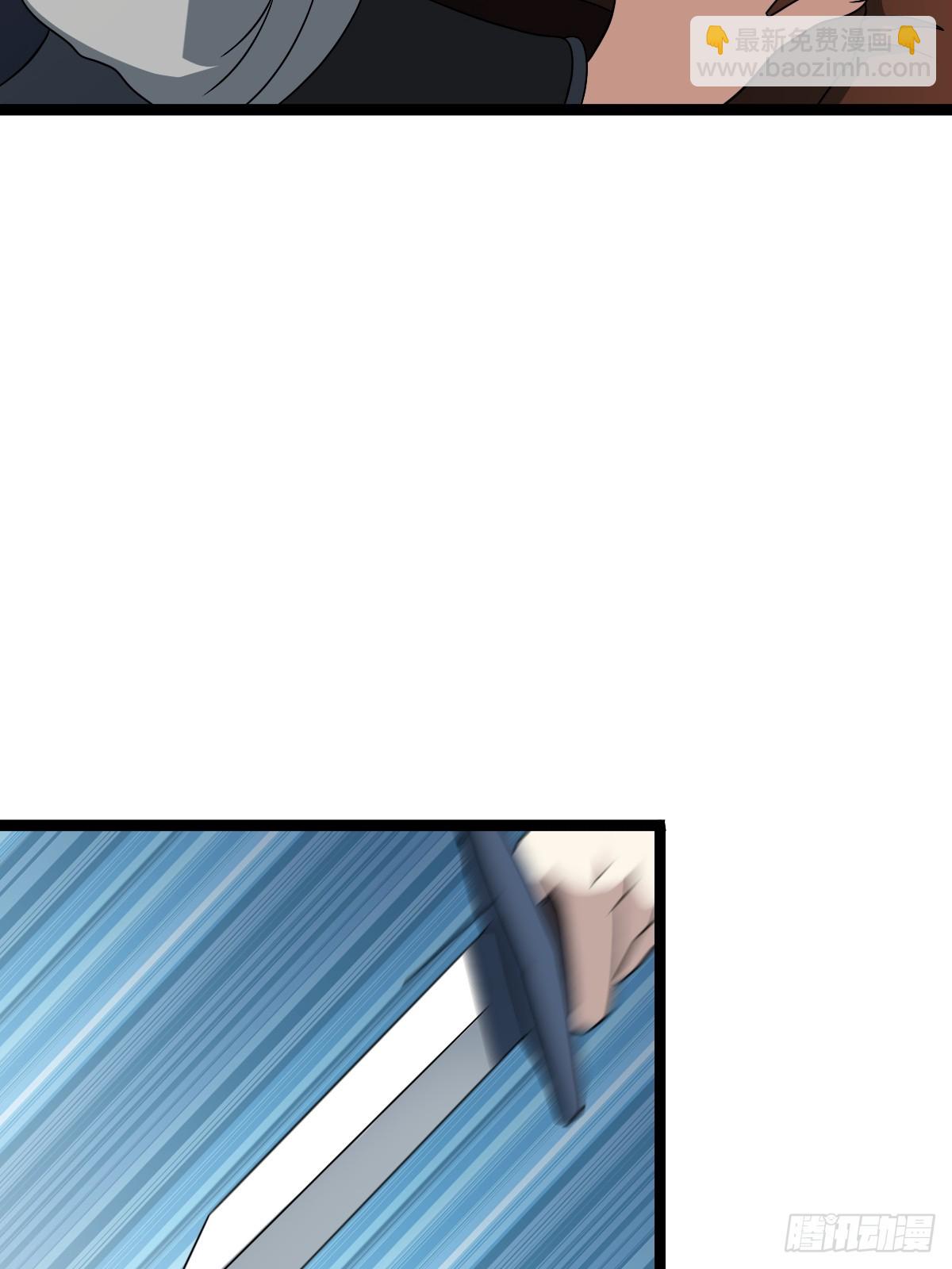 45(1/2)-第45话