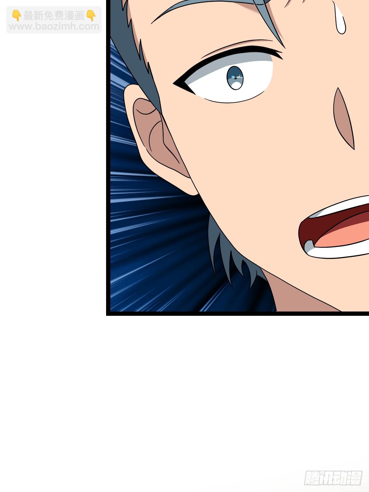 45(1/2)-第45话