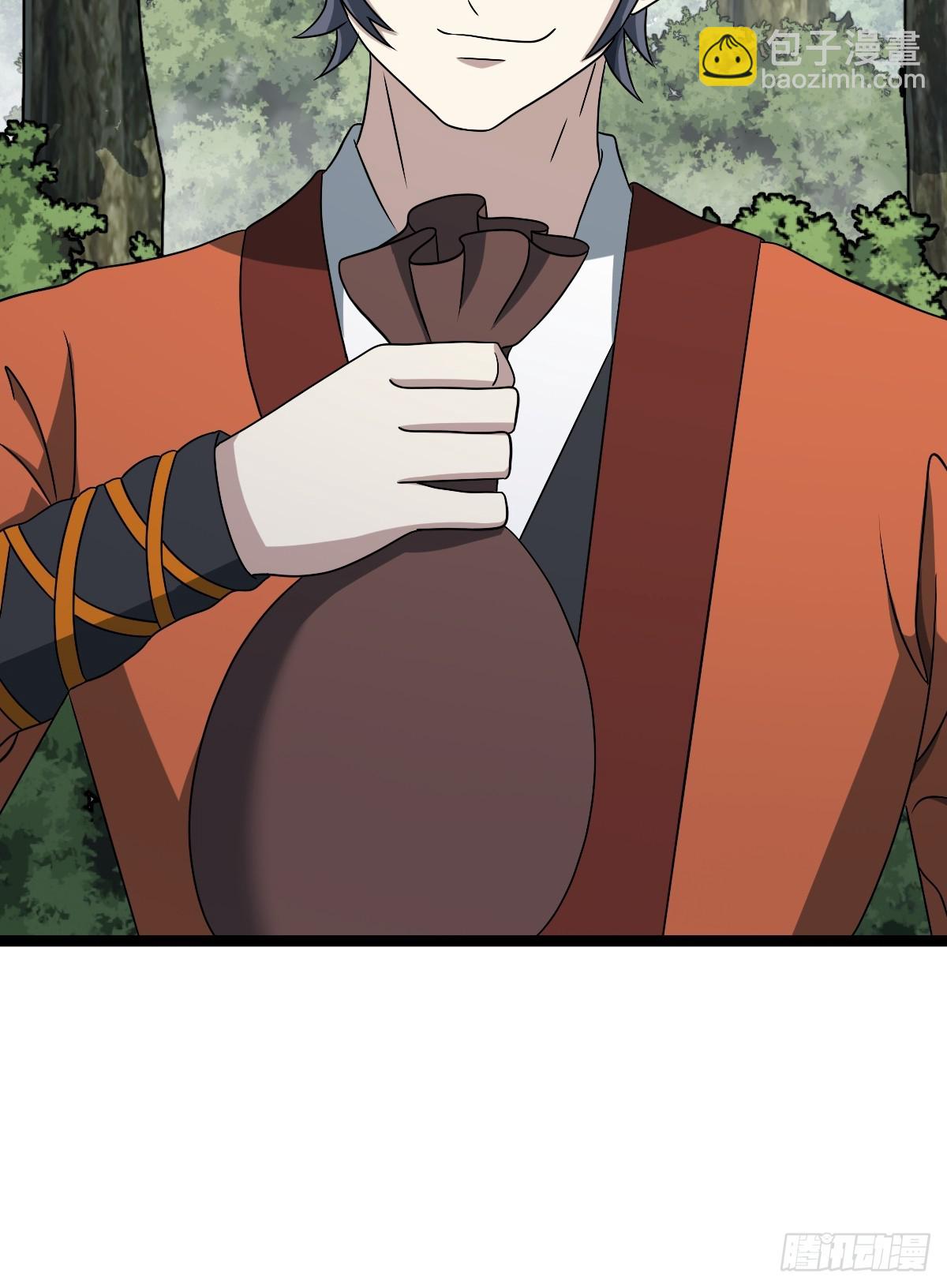 45(1/2)-第45话
