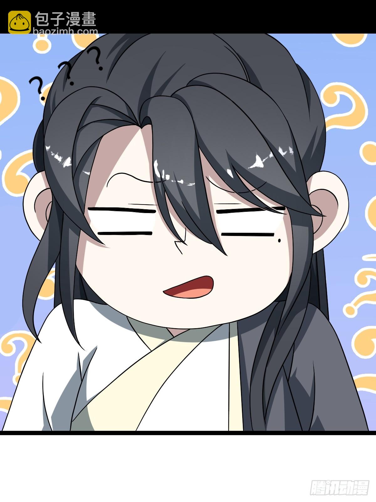 45(1/2)-第45话