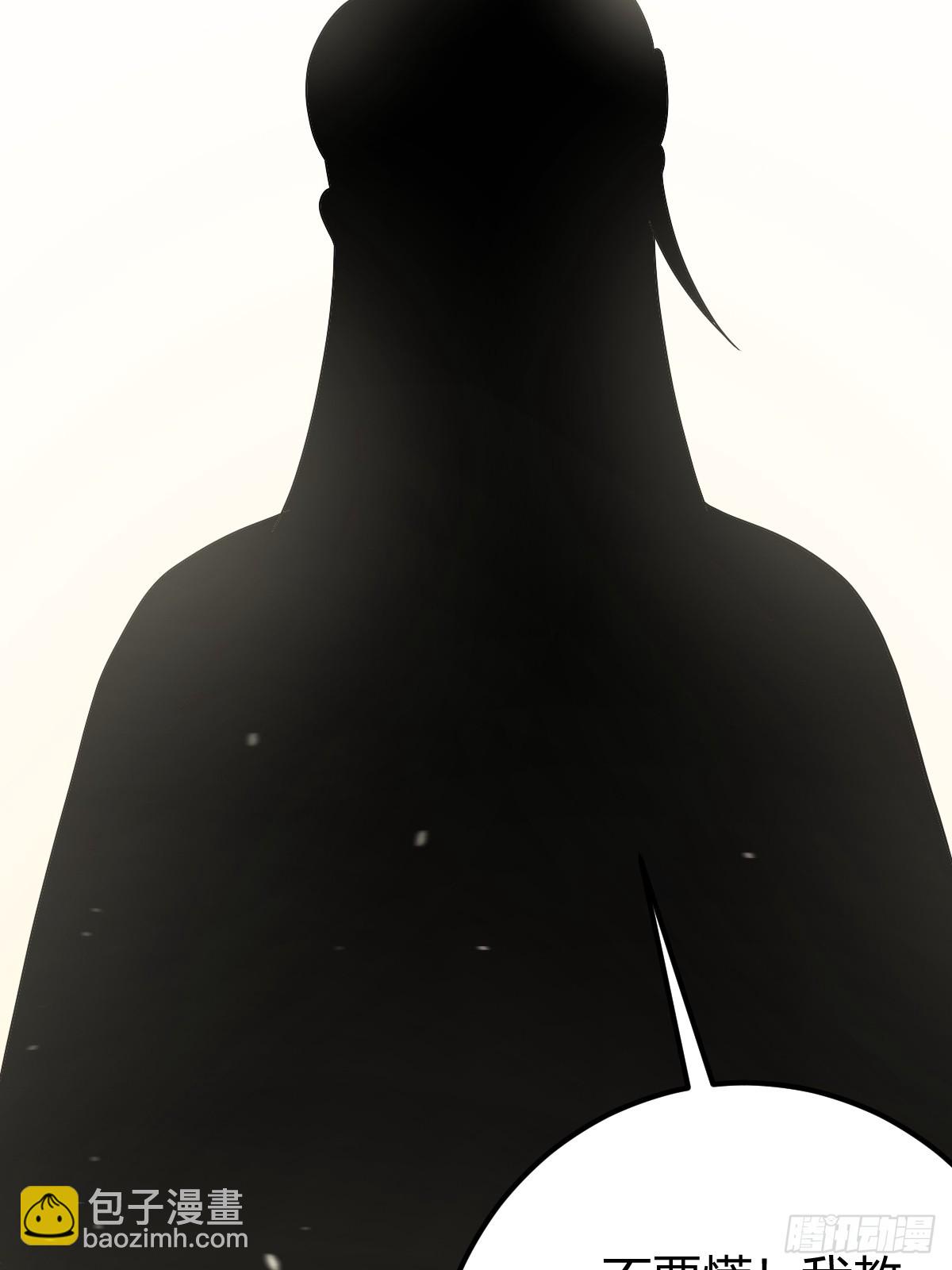 45(1/2)-第45话