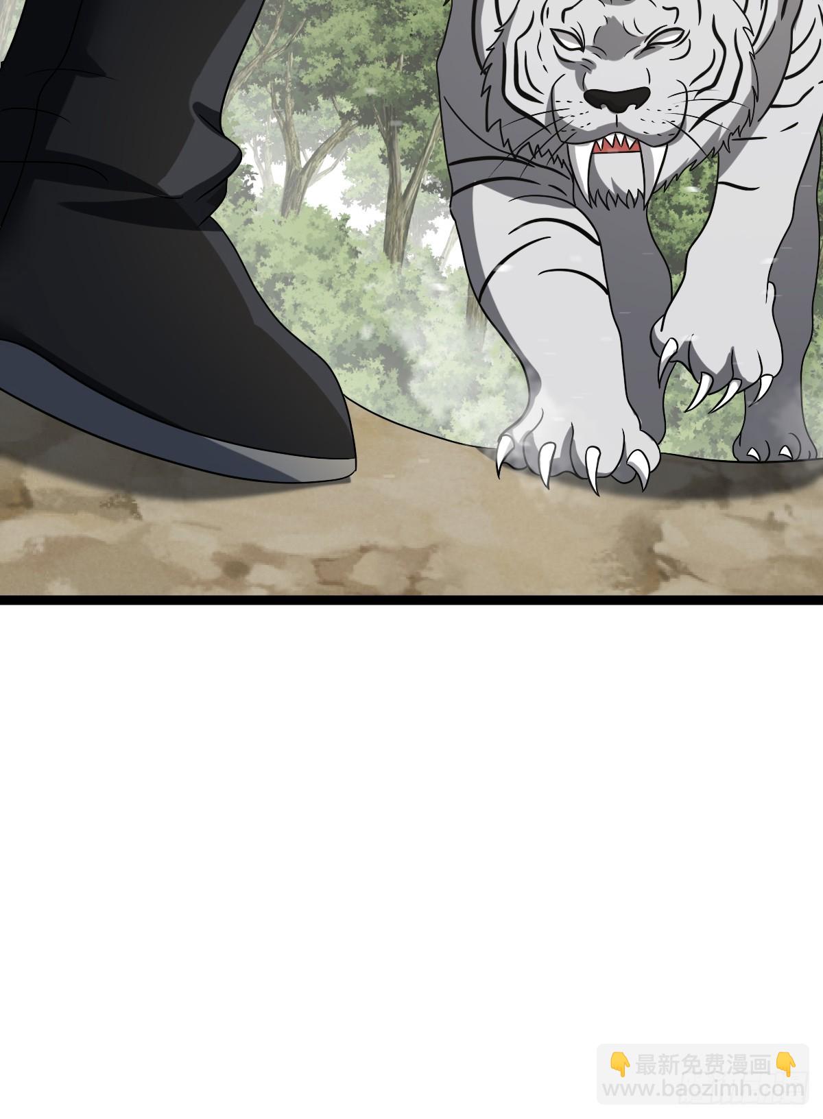 45(1/2)-第45话