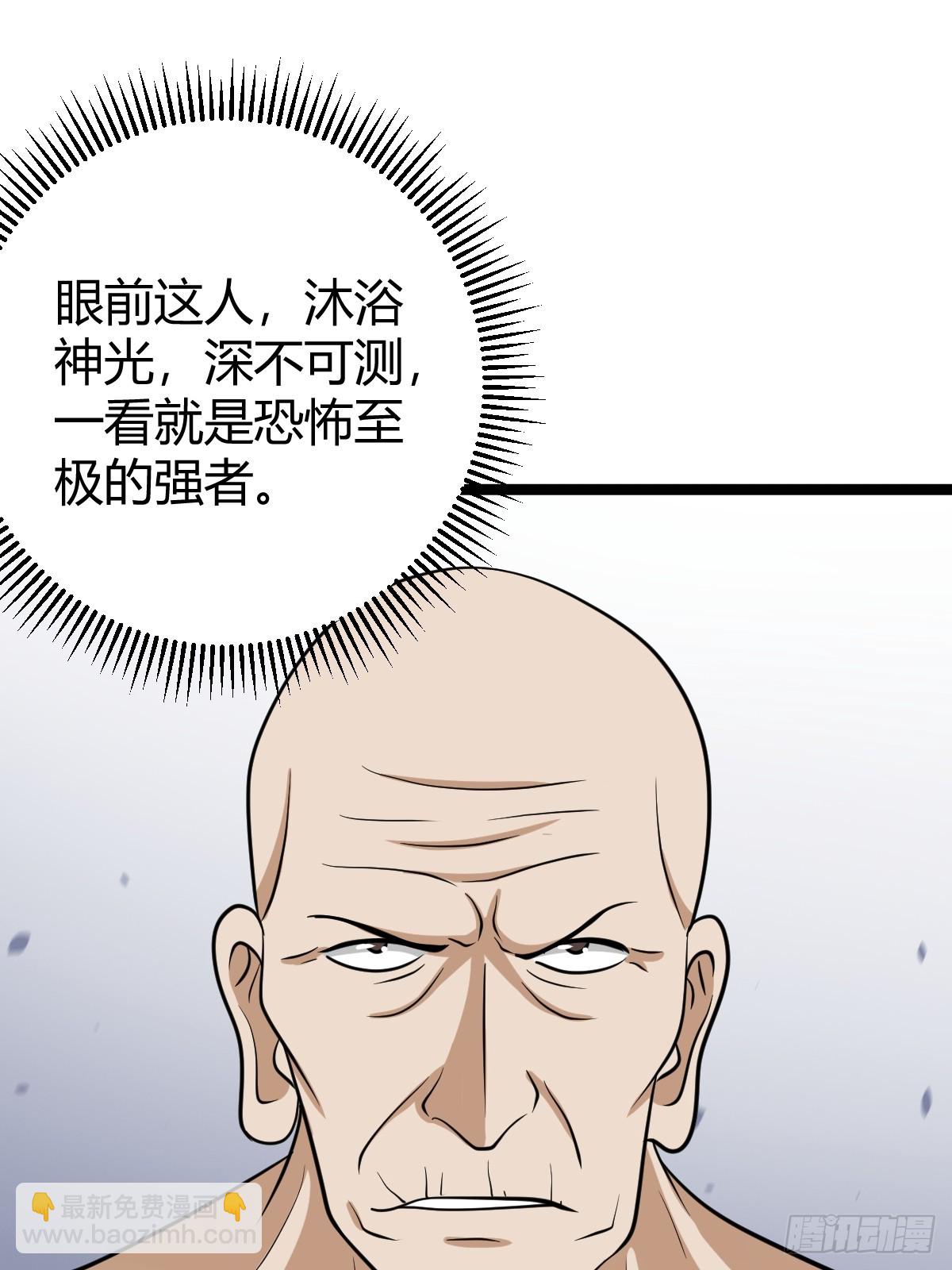 47(1/2)-第47话