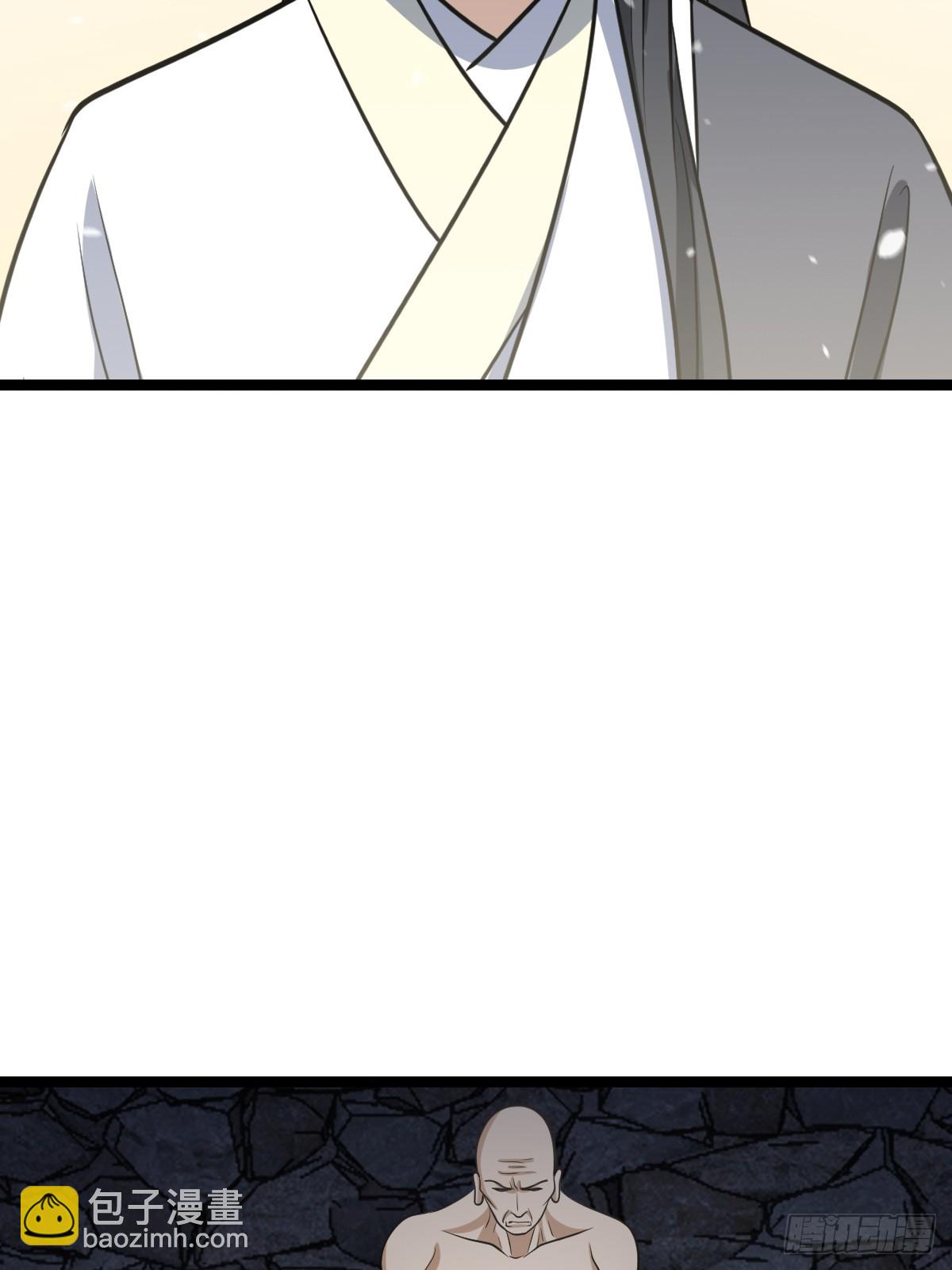 47(1/2)-第47话