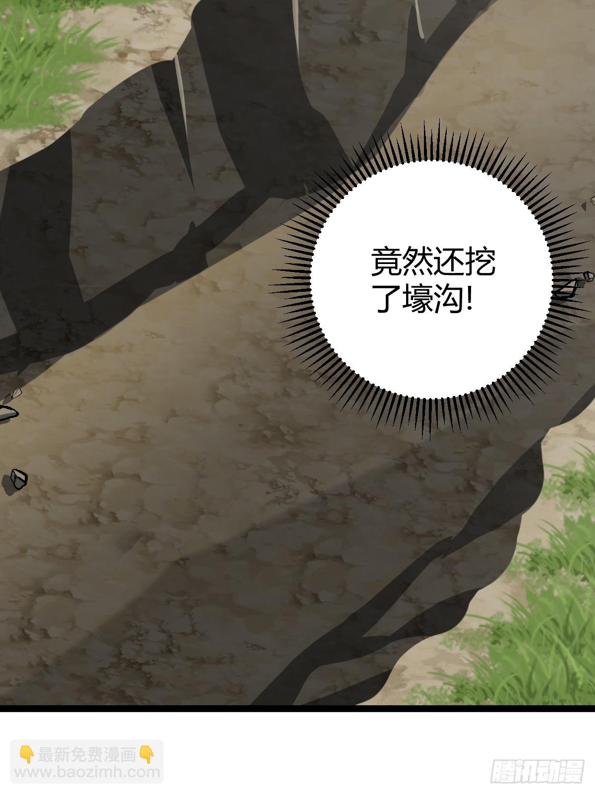 49(1/2)-第49话