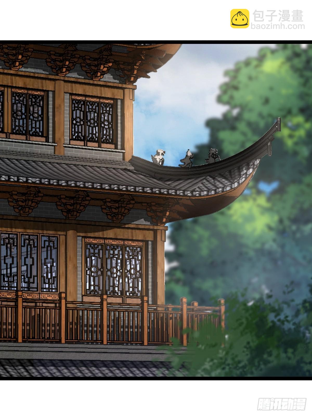49(1/2)-第49话