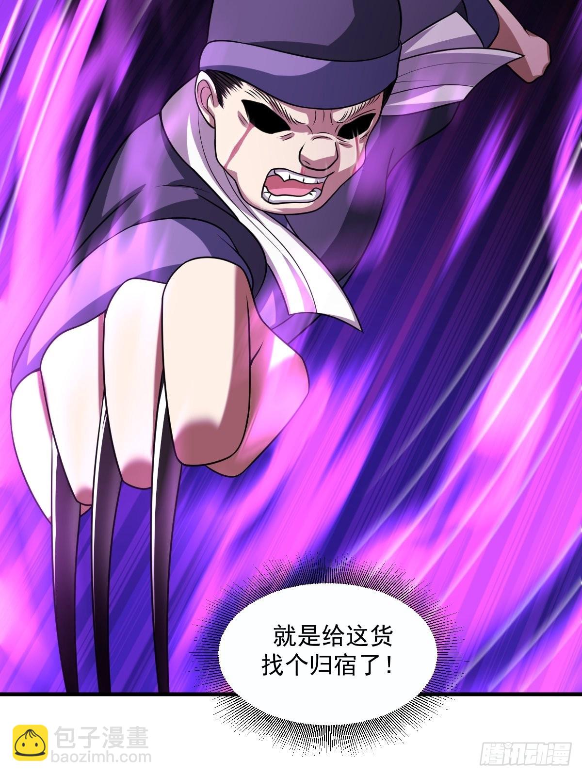 5-第5话