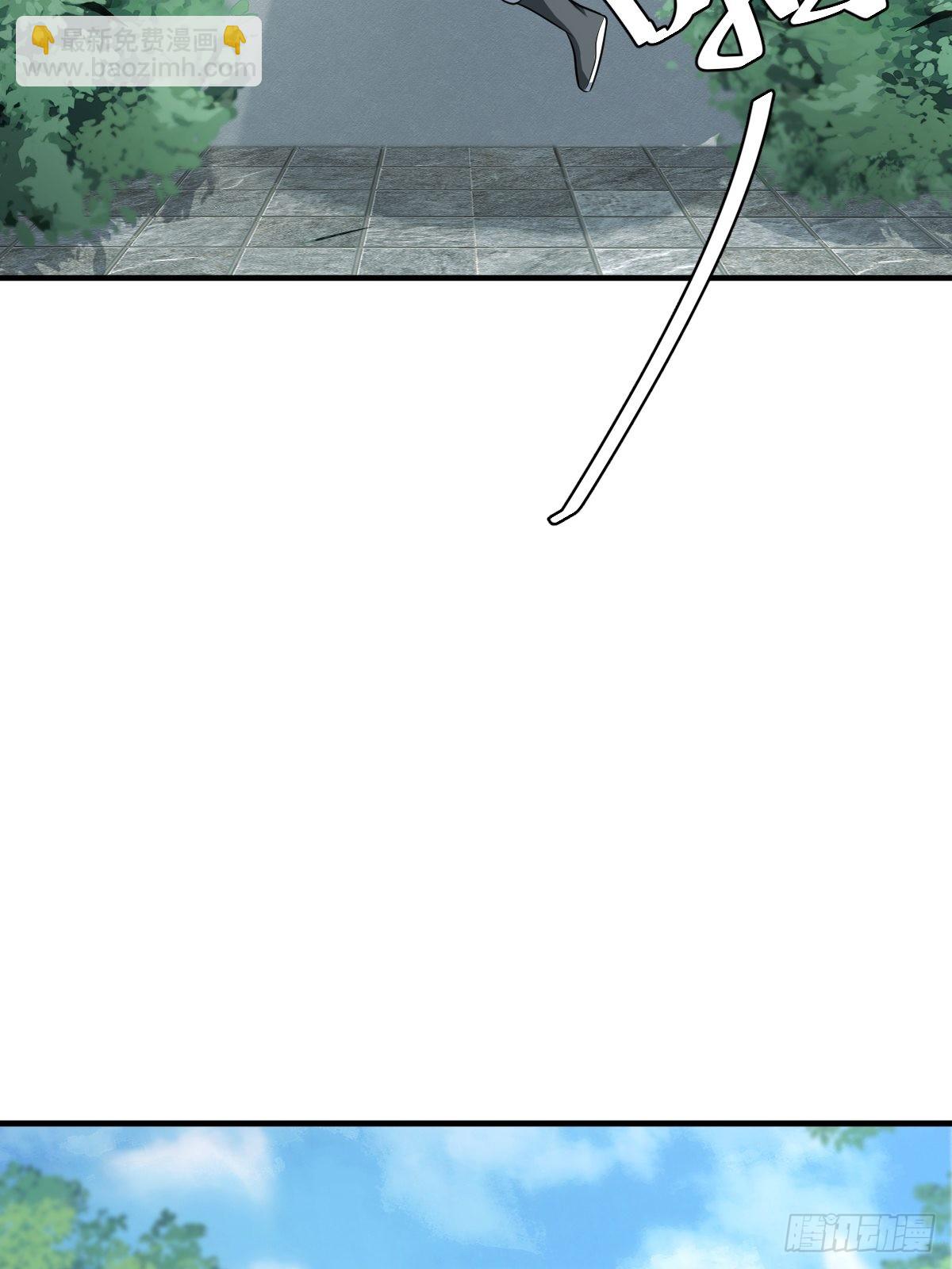 5-第5话