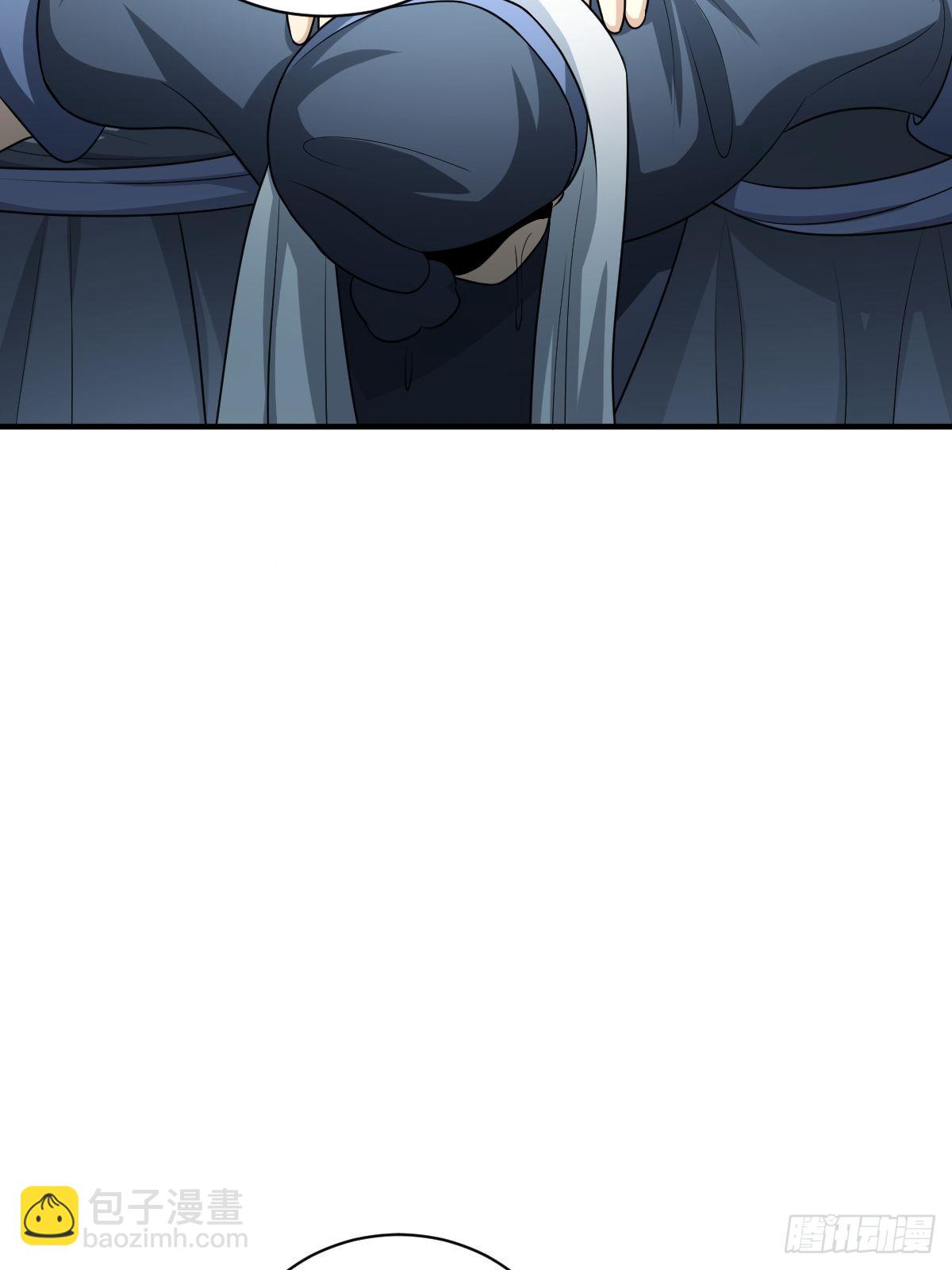 5-第5话