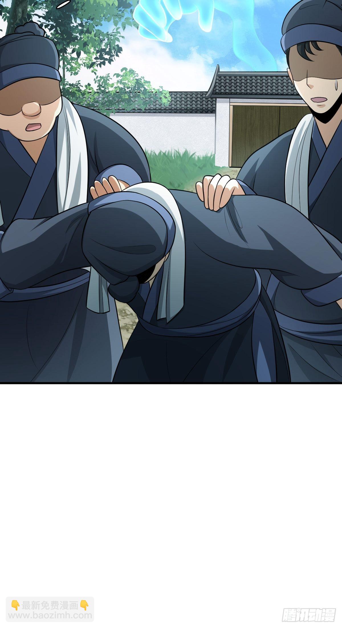 5-第5话