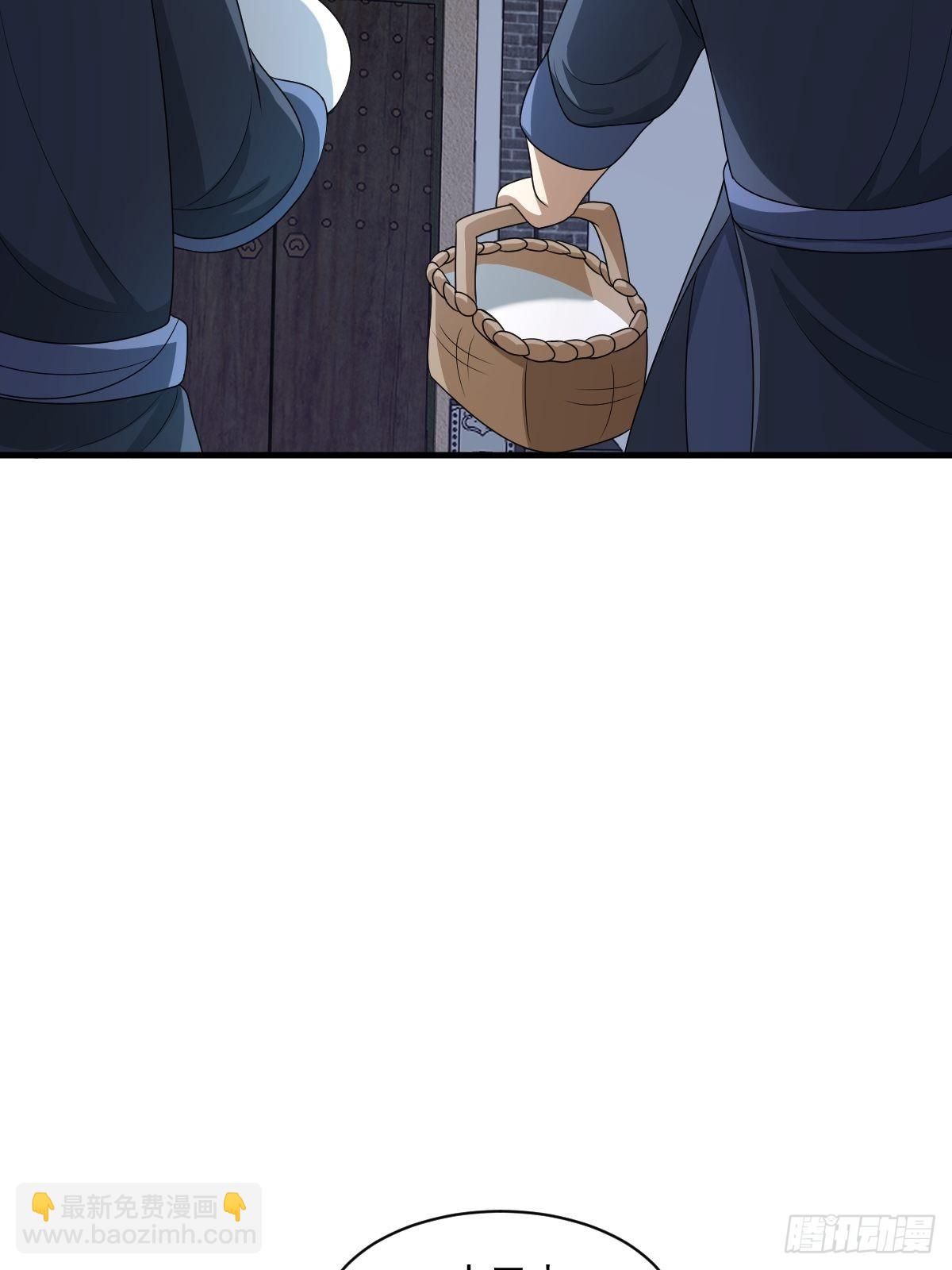 5-第5话