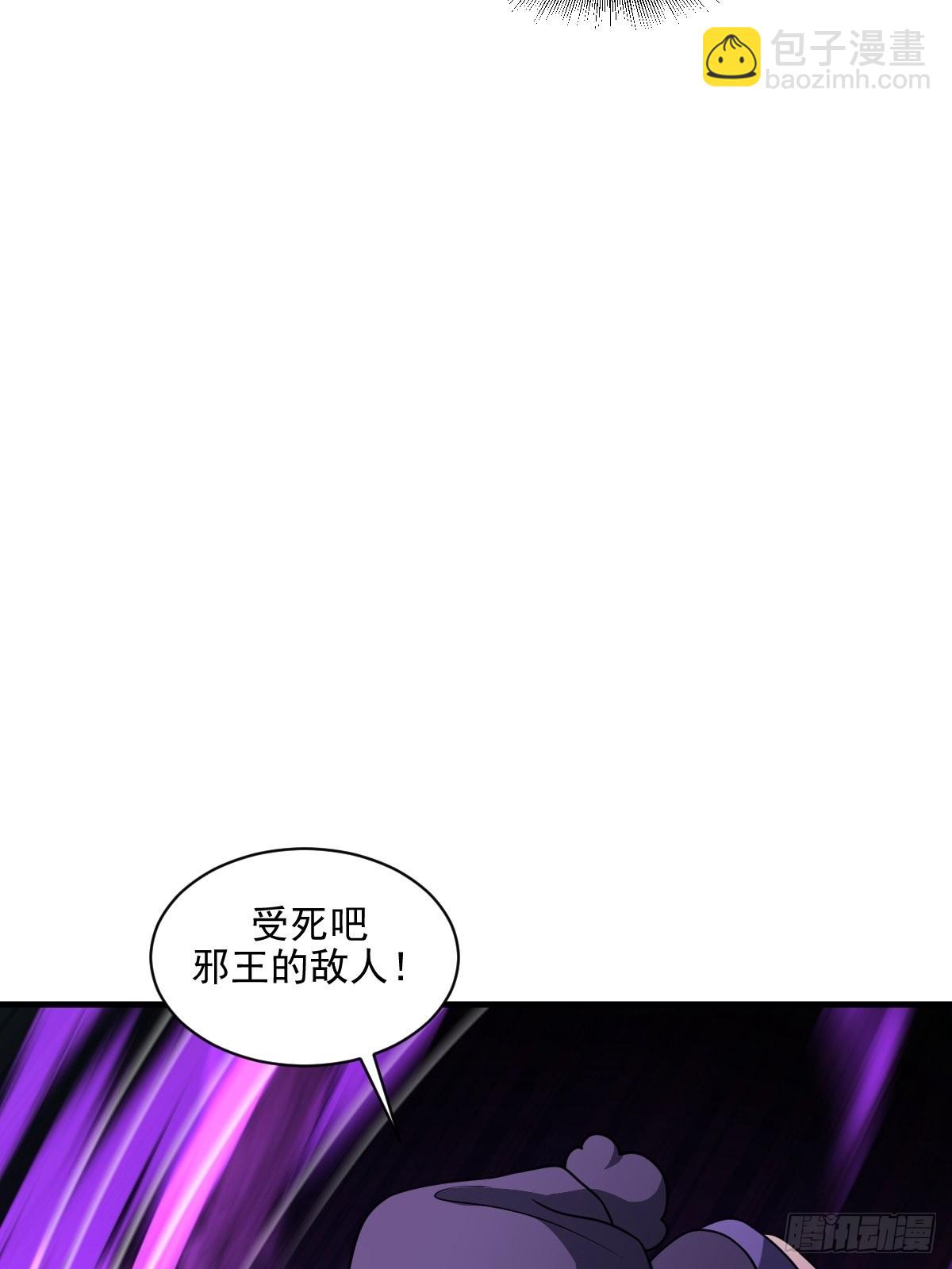 5-第5话