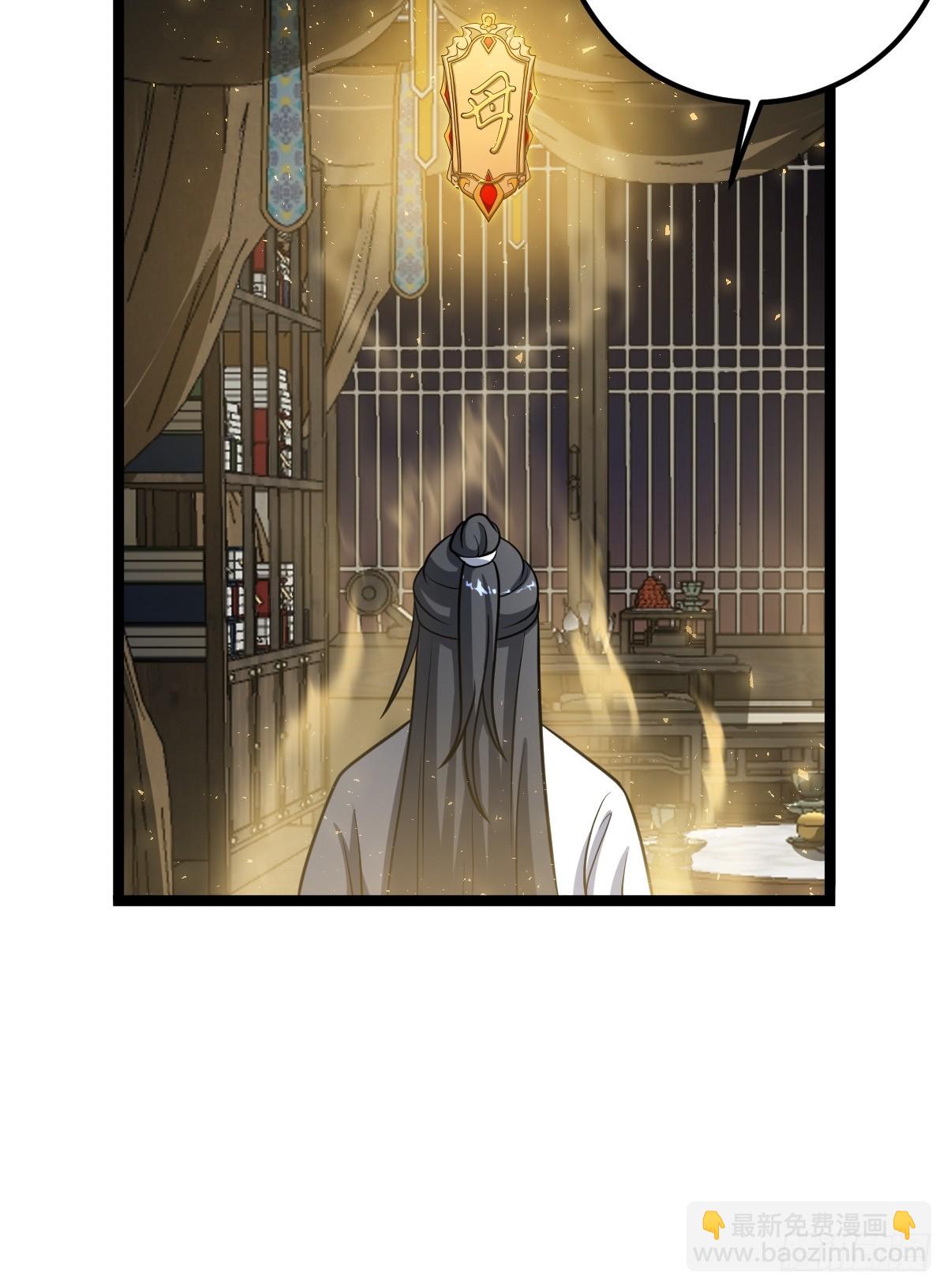 51(1/2)-第51话