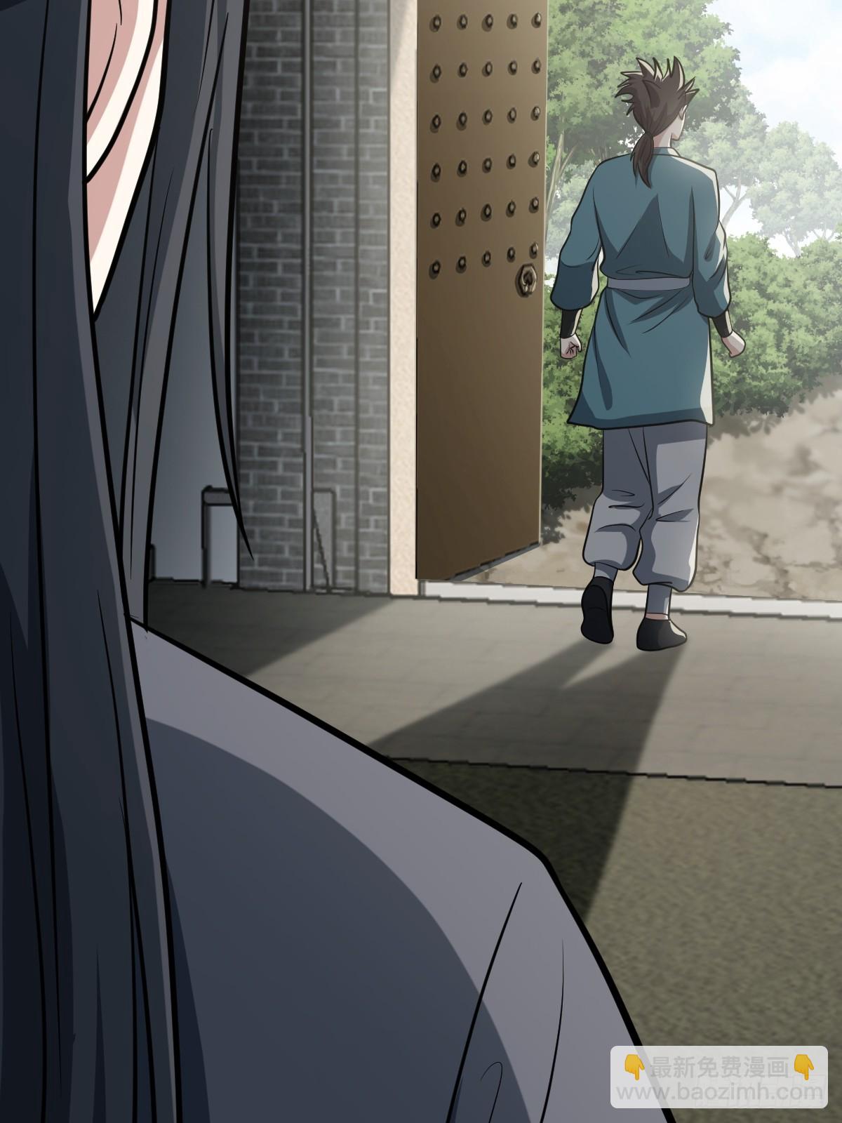 51(1/2)-第51话