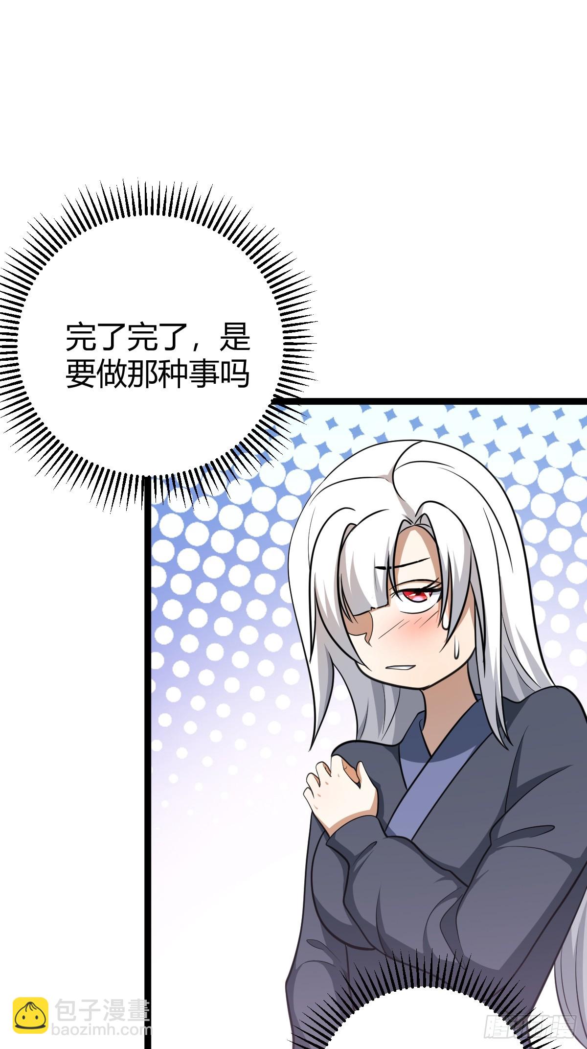 55(1/2)-第55话