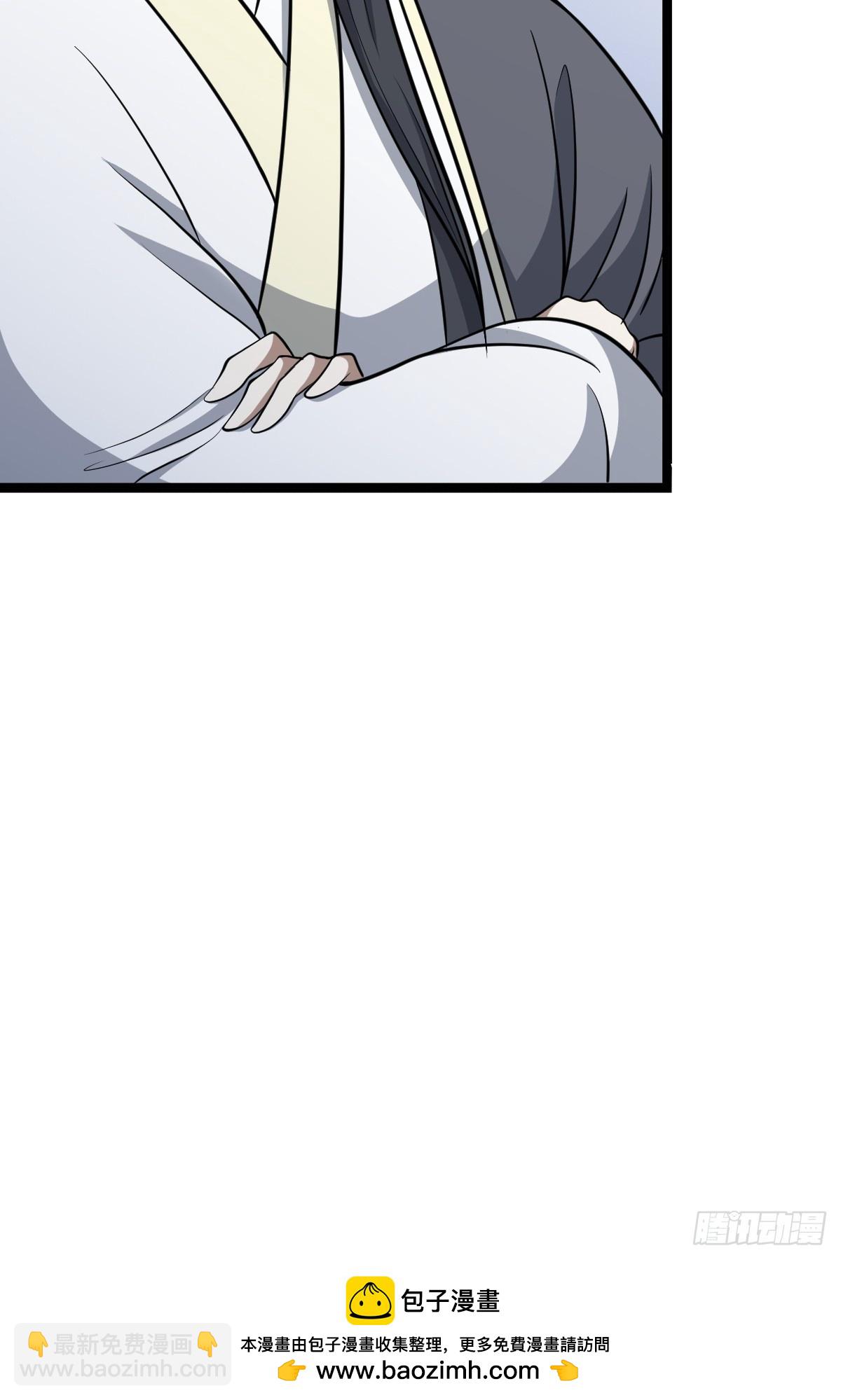 55(1/2)-第55话