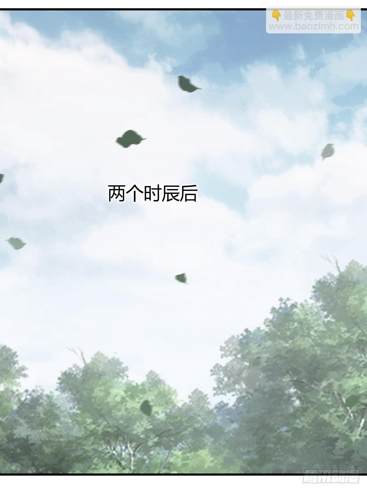 57(1/2)-第57话