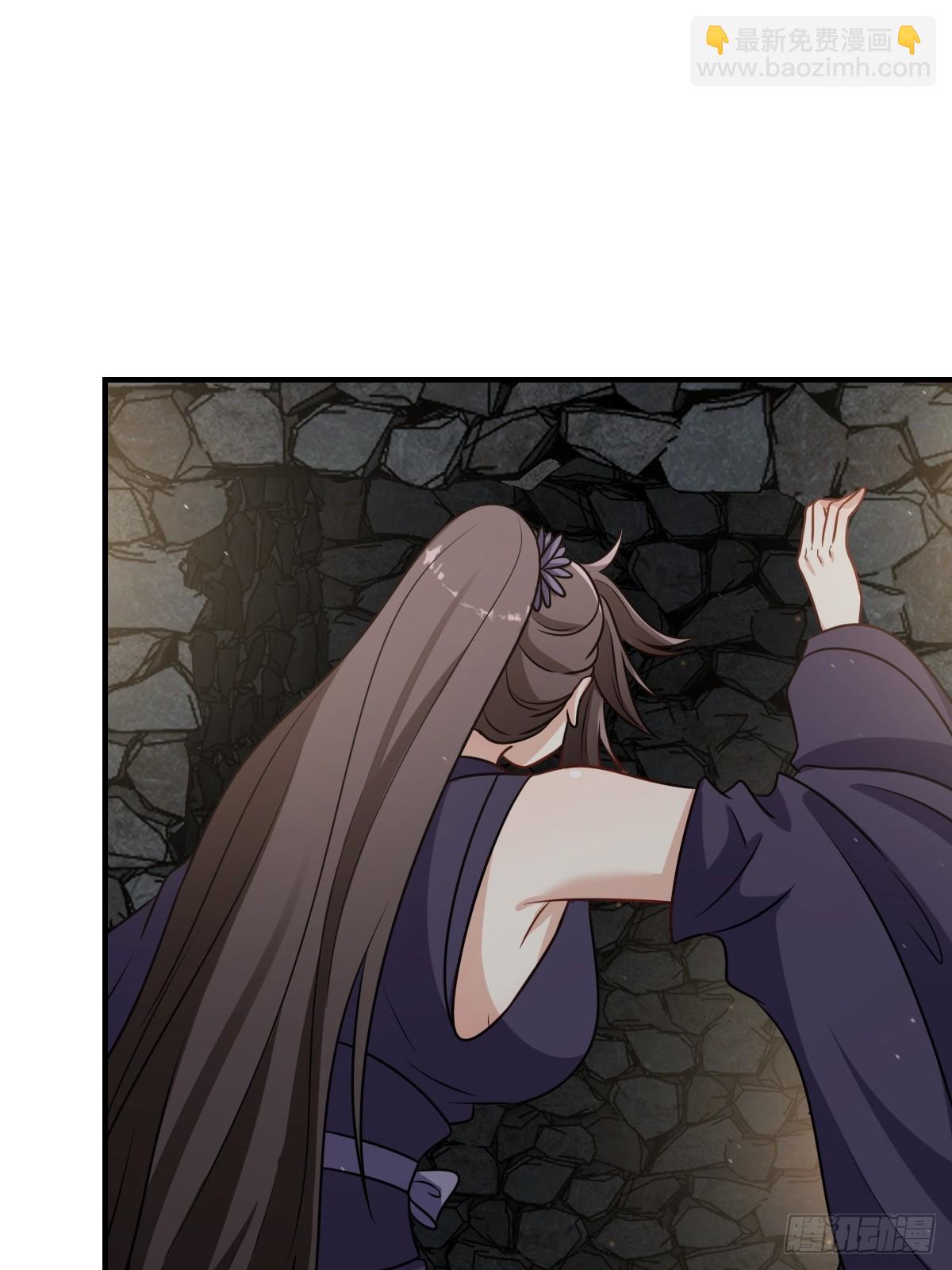 57(1/2)-第57话