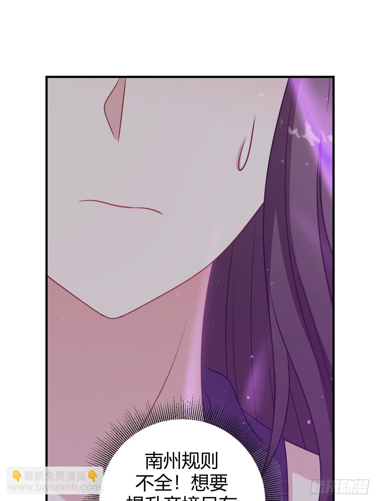 57(1/2)-第57话