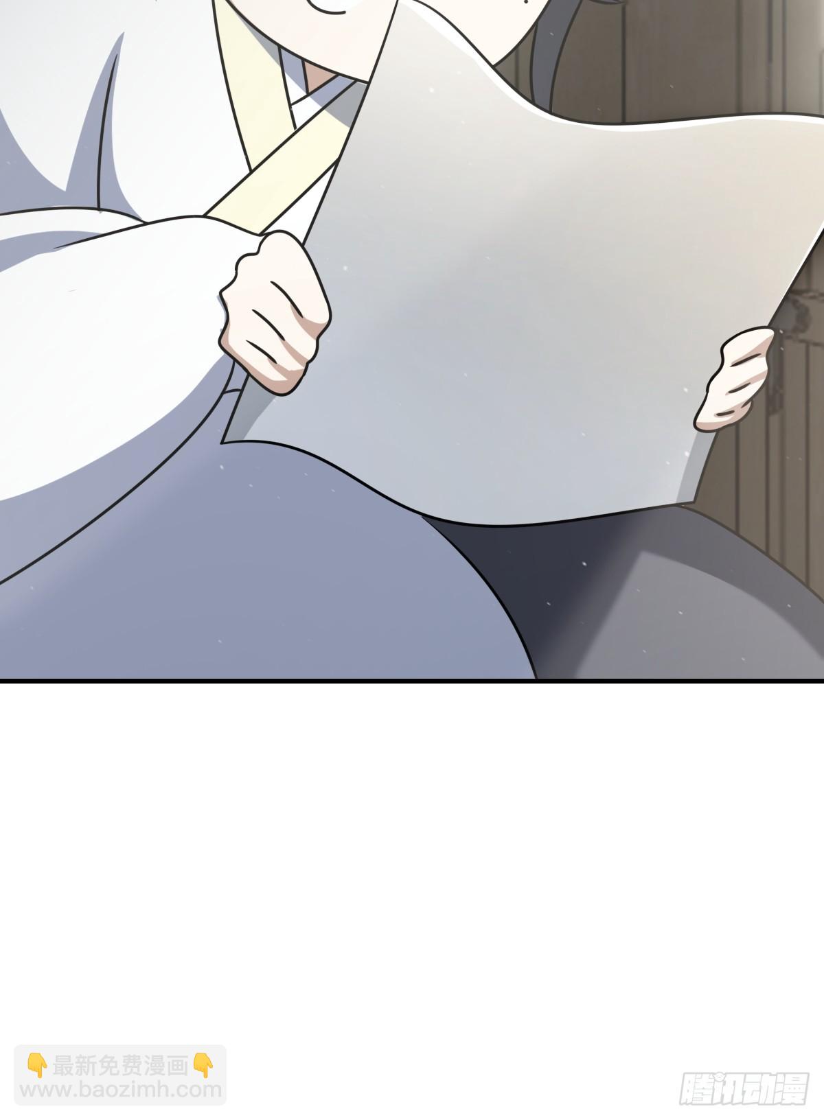 57(1/2)-第57话