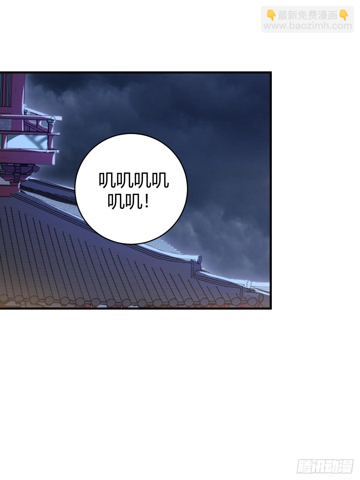 57(1/2)-第57话