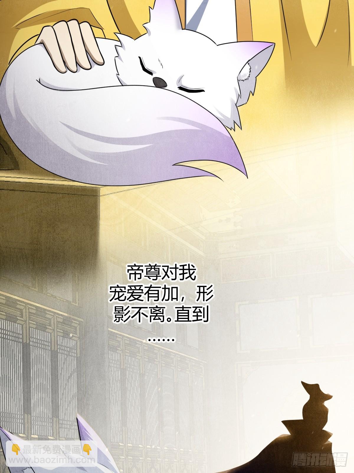59(1/2)-第59话