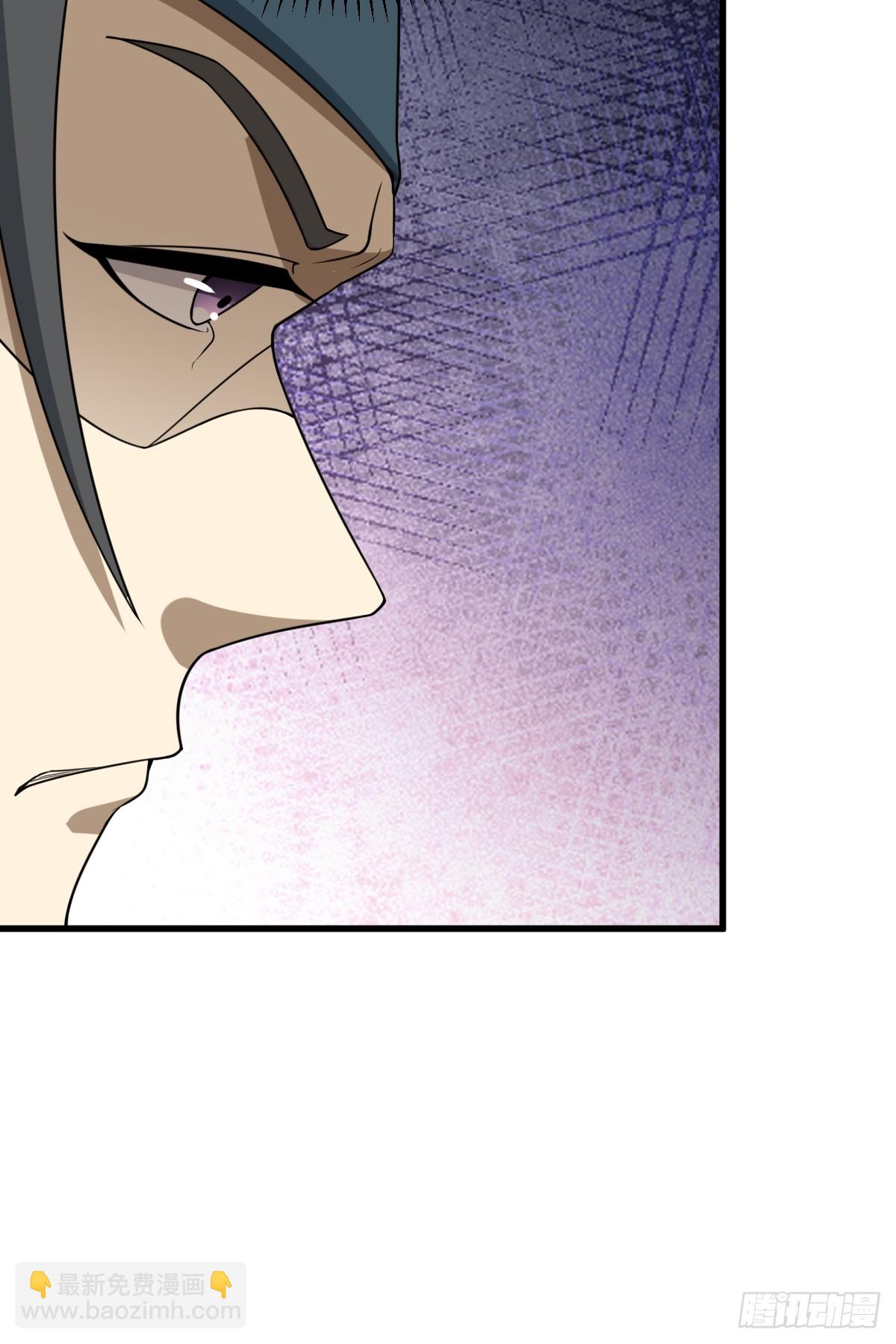 63(1/2)-第63话