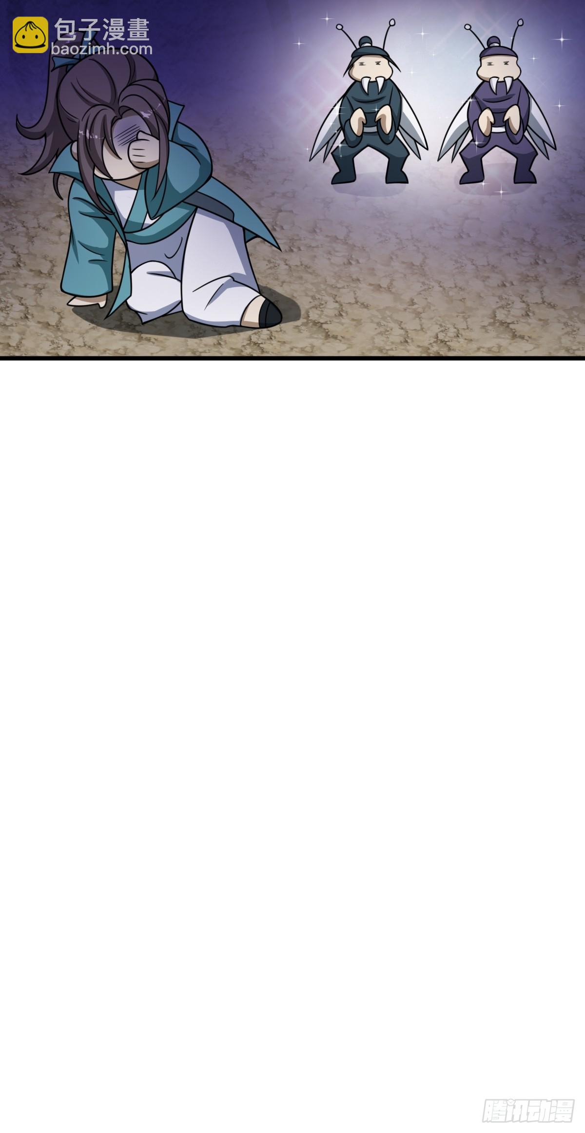 63(1/2)-第63话