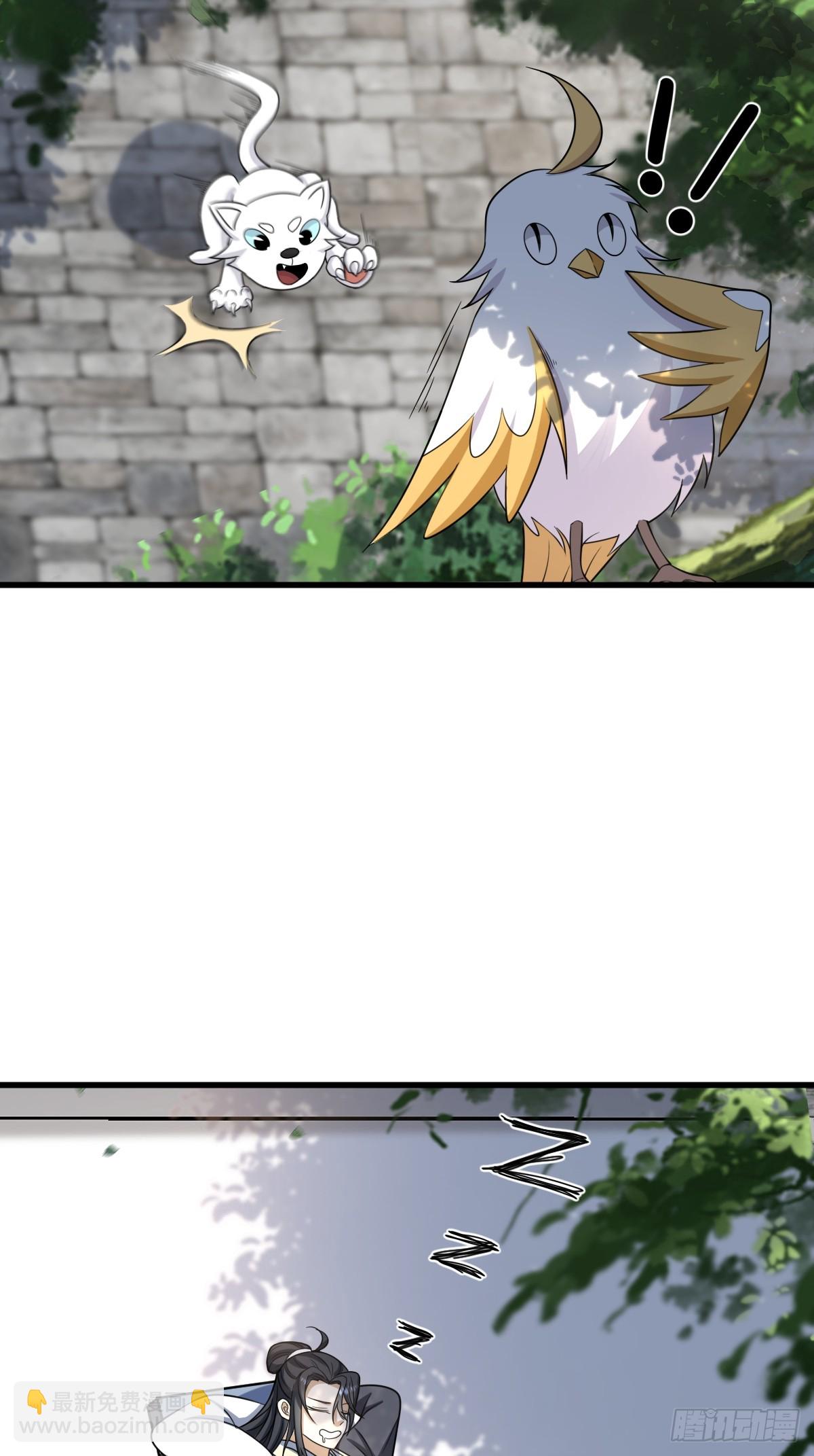 67-第67话