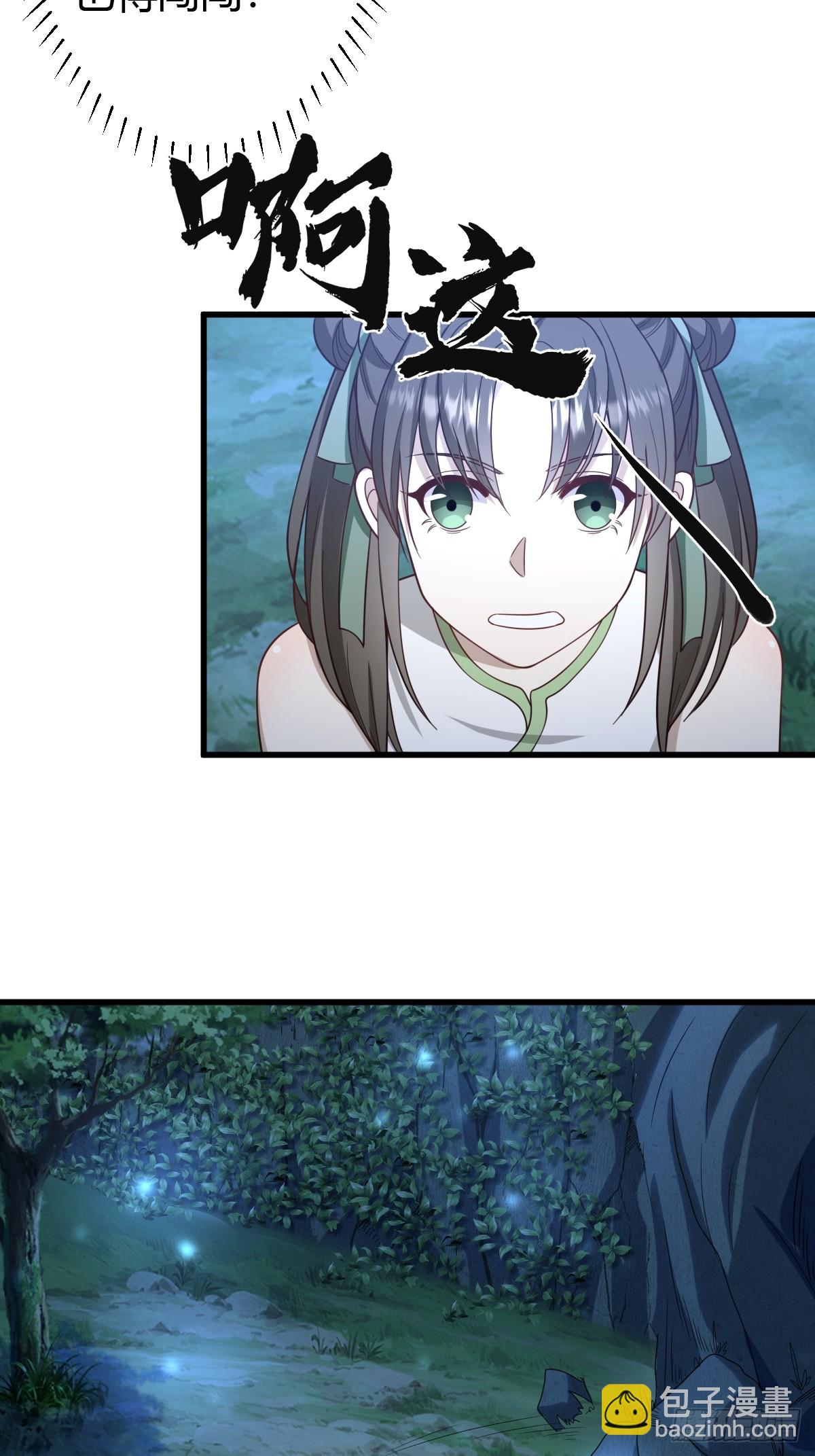 67-第67话
