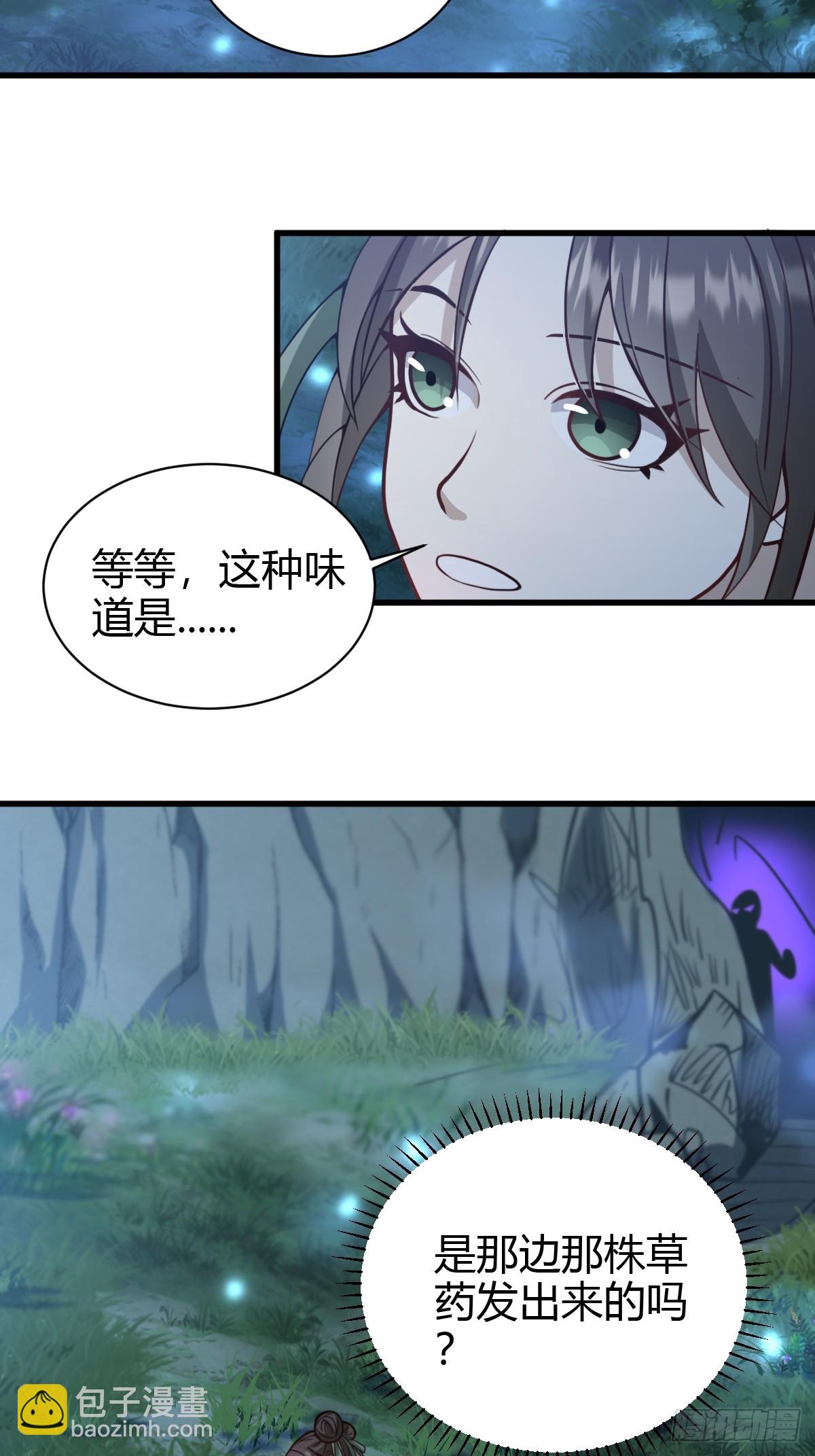 67-第67话